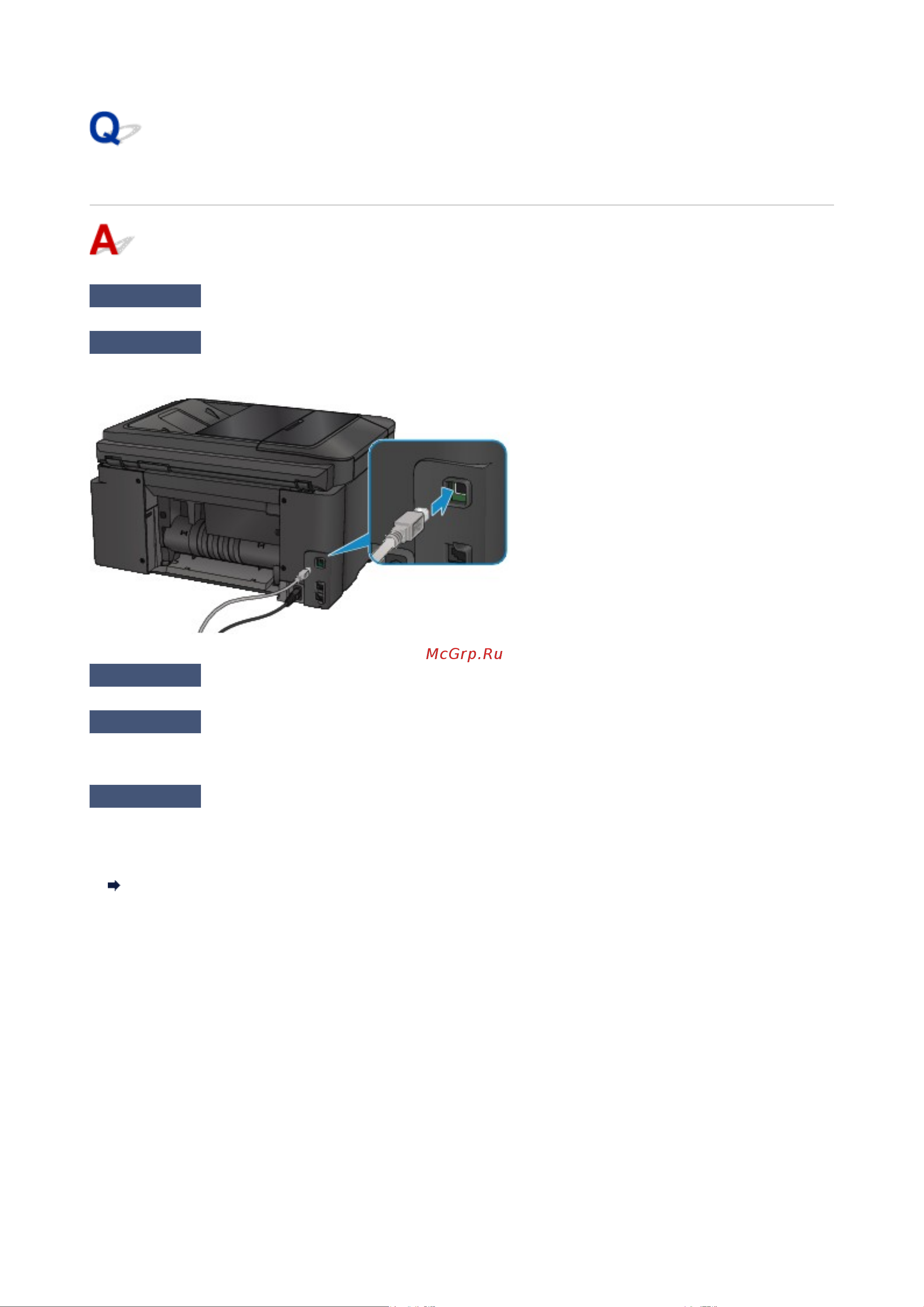Canon maxify mb2140 Руководство по эксплуатации онлайн [1002/1171] 180381