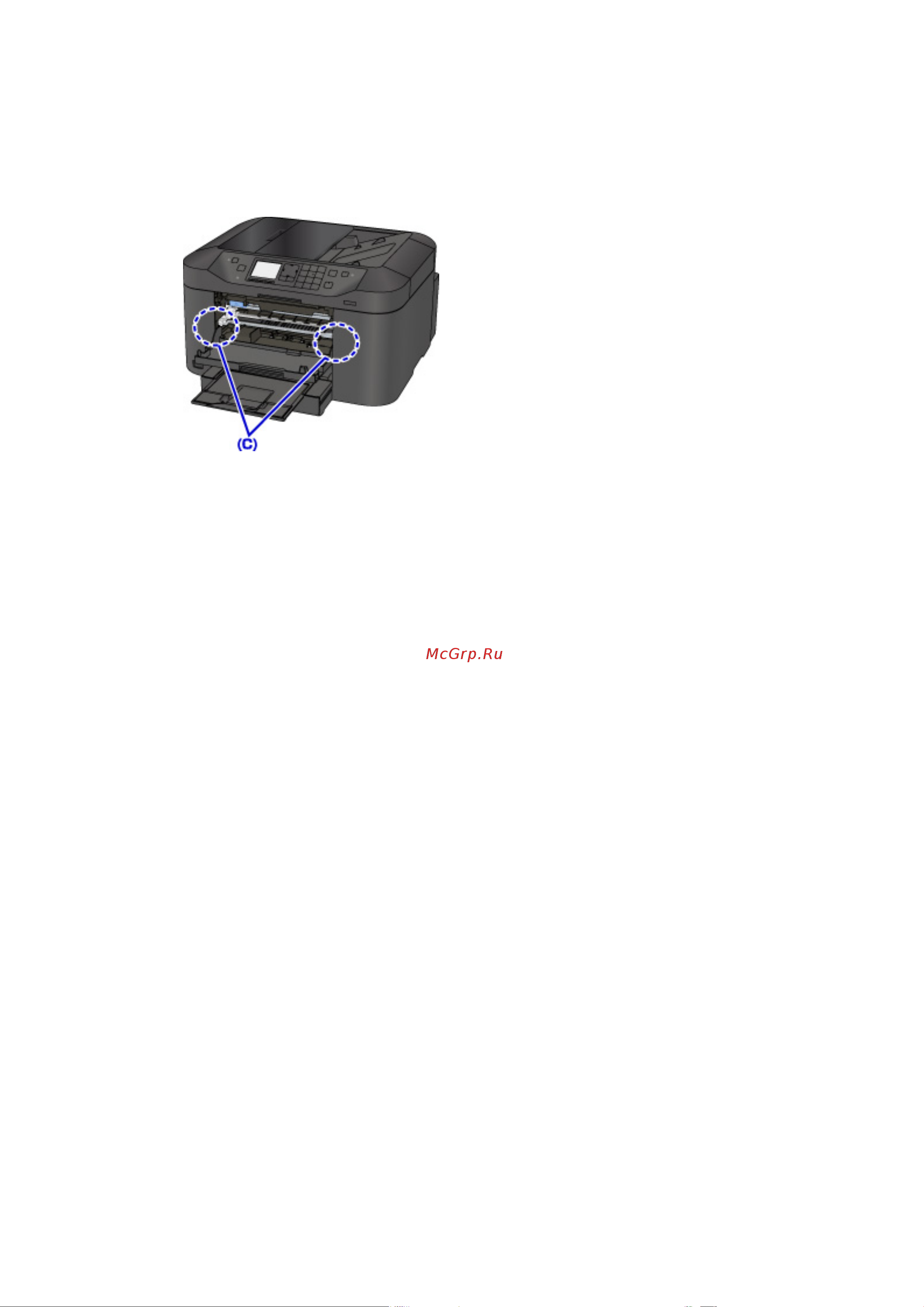 Canon maxify mb2140 Руководство по эксплуатации онлайн [1035/1171] 180381
