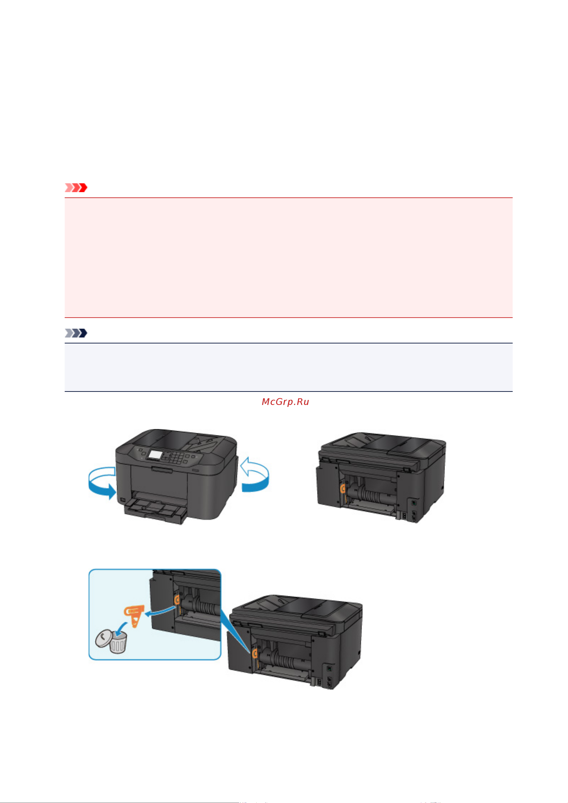 Canon maxify mb2140 Руководство по эксплуатации онлайн [1037/1171] 180381