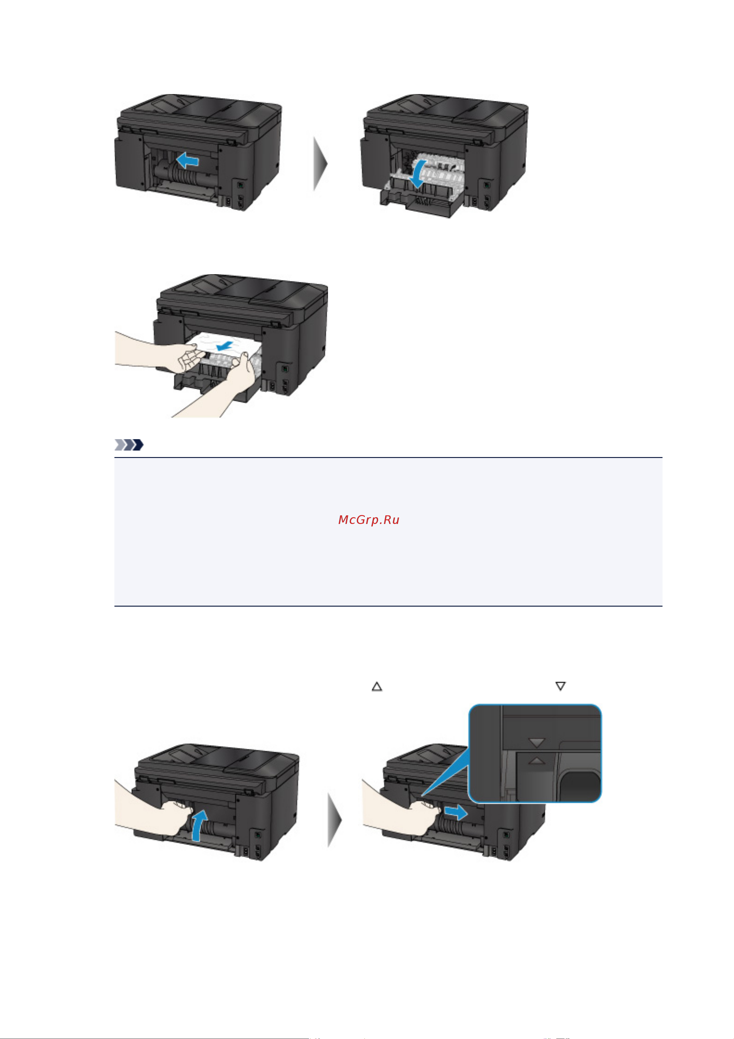 Canon maxify mb2140 Руководство по эксплуатации онлайн [1038/1171] 180381