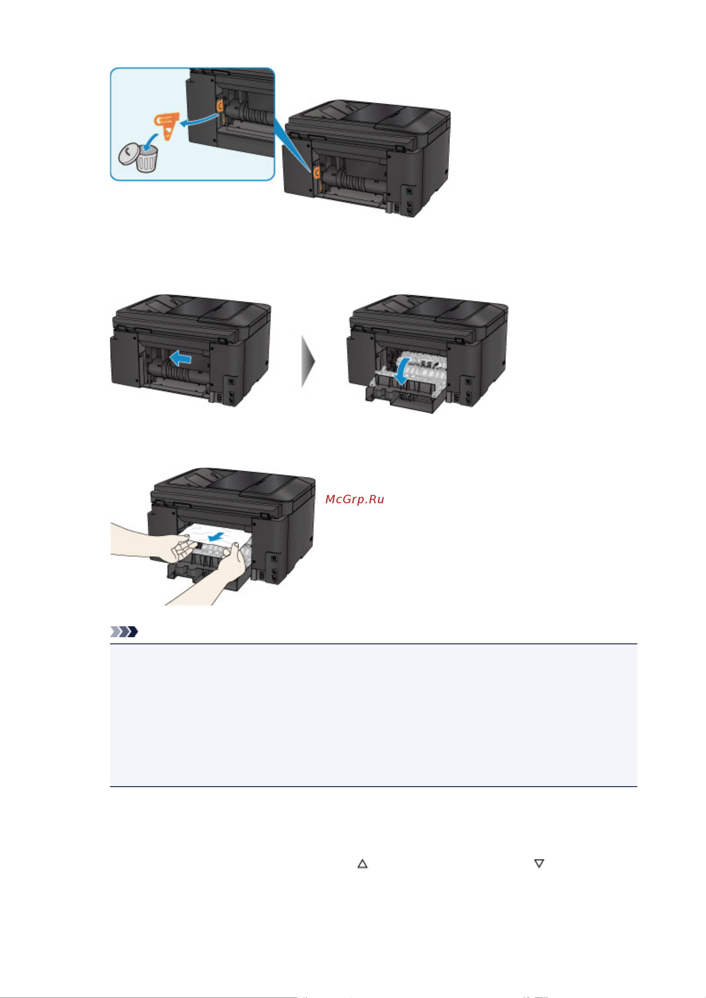 Canon maxify mb2140 Руководство по эксплуатации онлайн [1041/1171] 180381