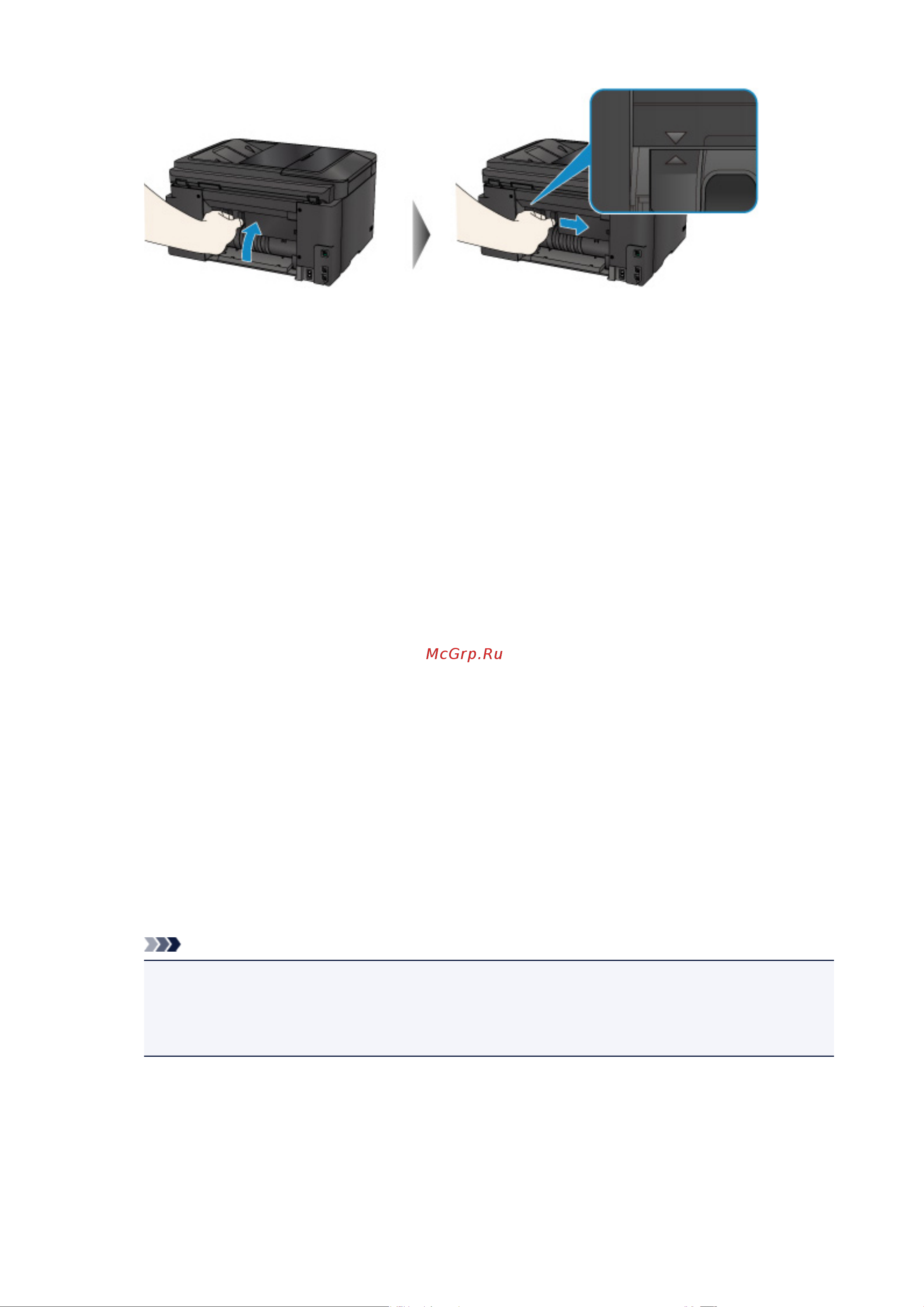 Canon maxify mb2140 Руководство по эксплуатации онлайн [1042/1171] 180381
