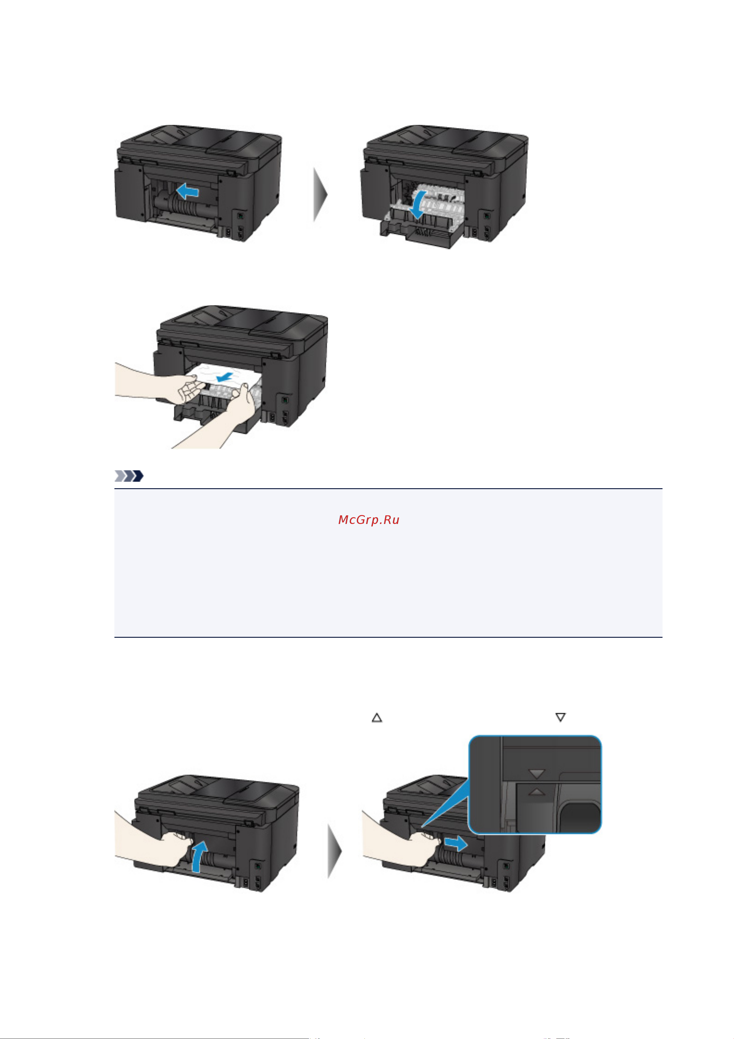 Canon maxify mb2140 Руководство по эксплуатации онлайн [1044/1171] 180381