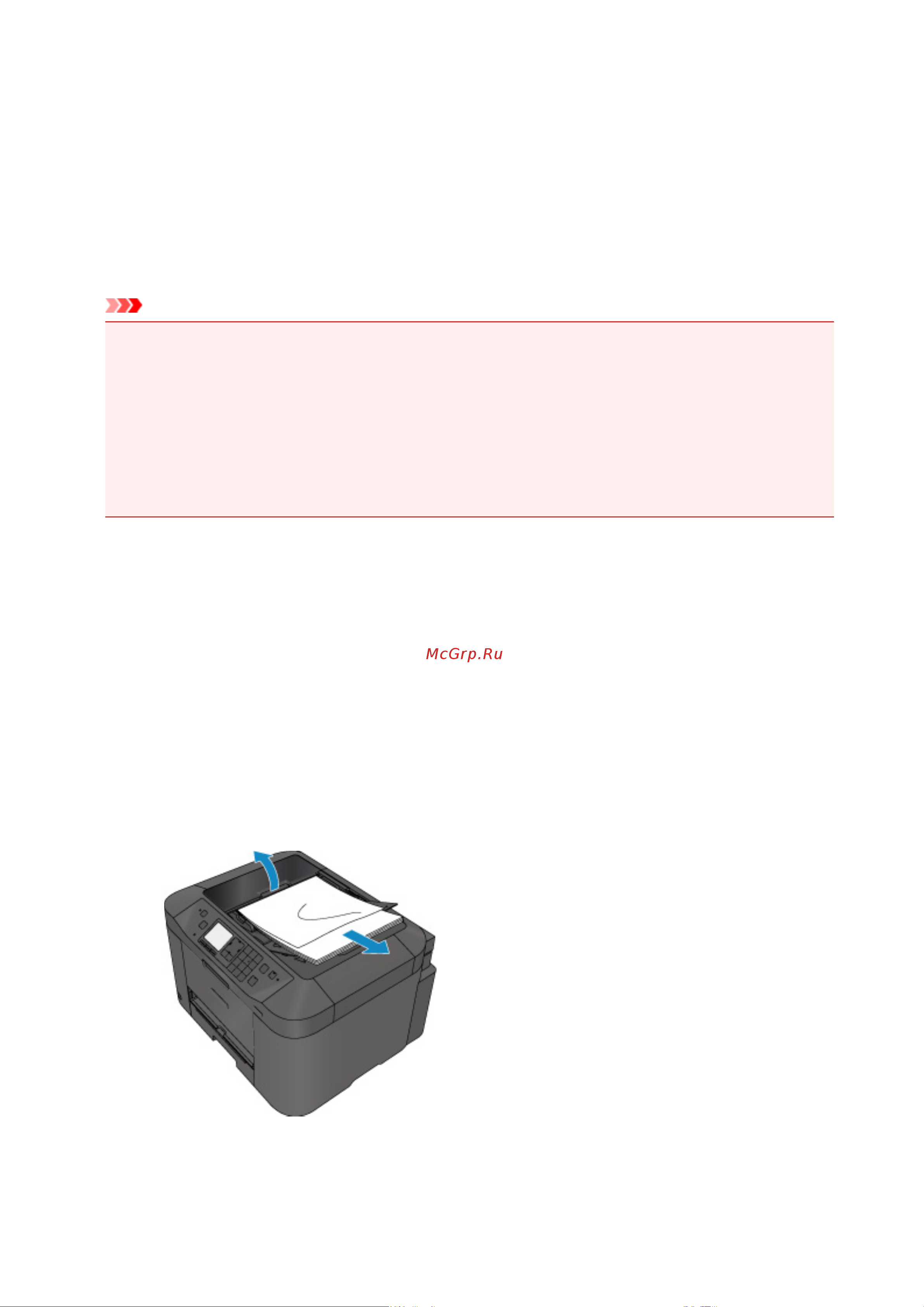 Canon maxify mb2140 Руководство по эксплуатации онлайн [1046/1171] 180381