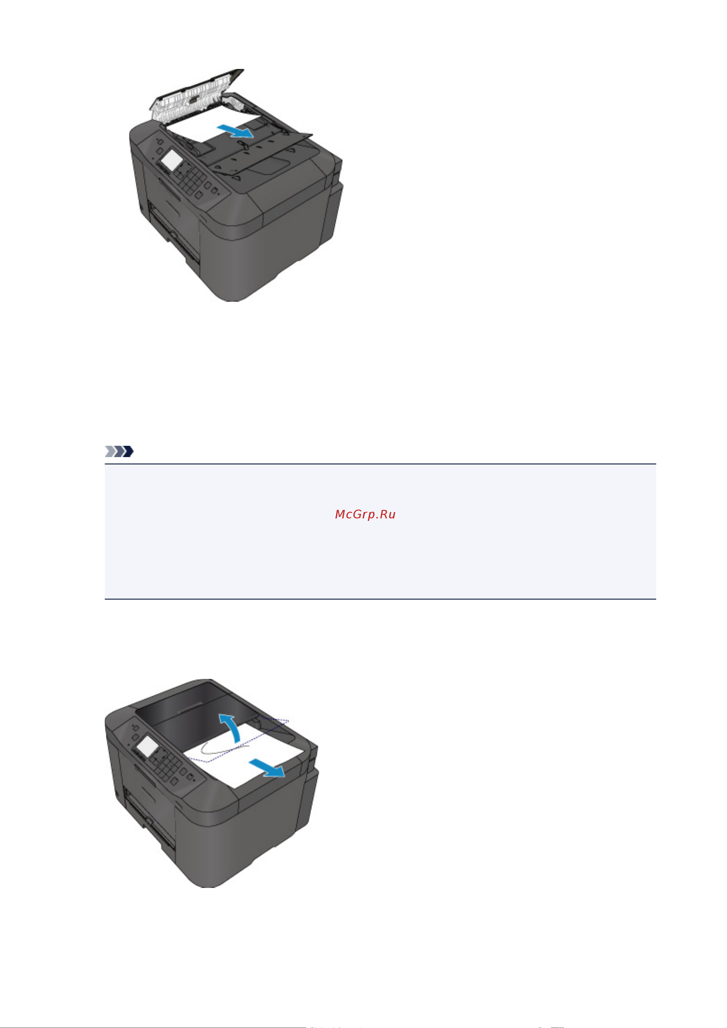 Canon maxify mb2140 Руководство по эксплуатации онлайн [1047/1171] 180381