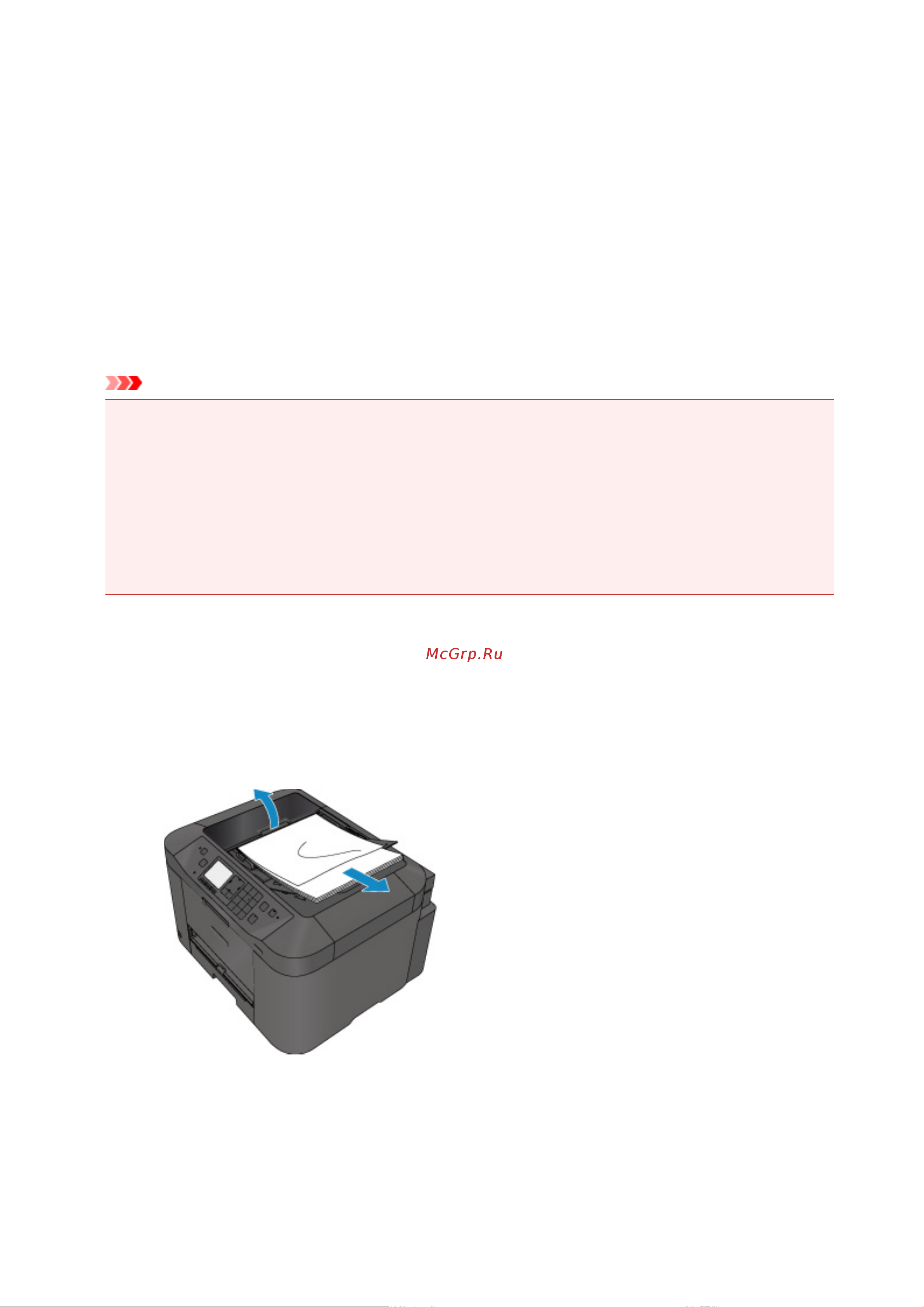 Canon maxify mb2140 Руководство по эксплуатации онлайн [1074/1171] 180381