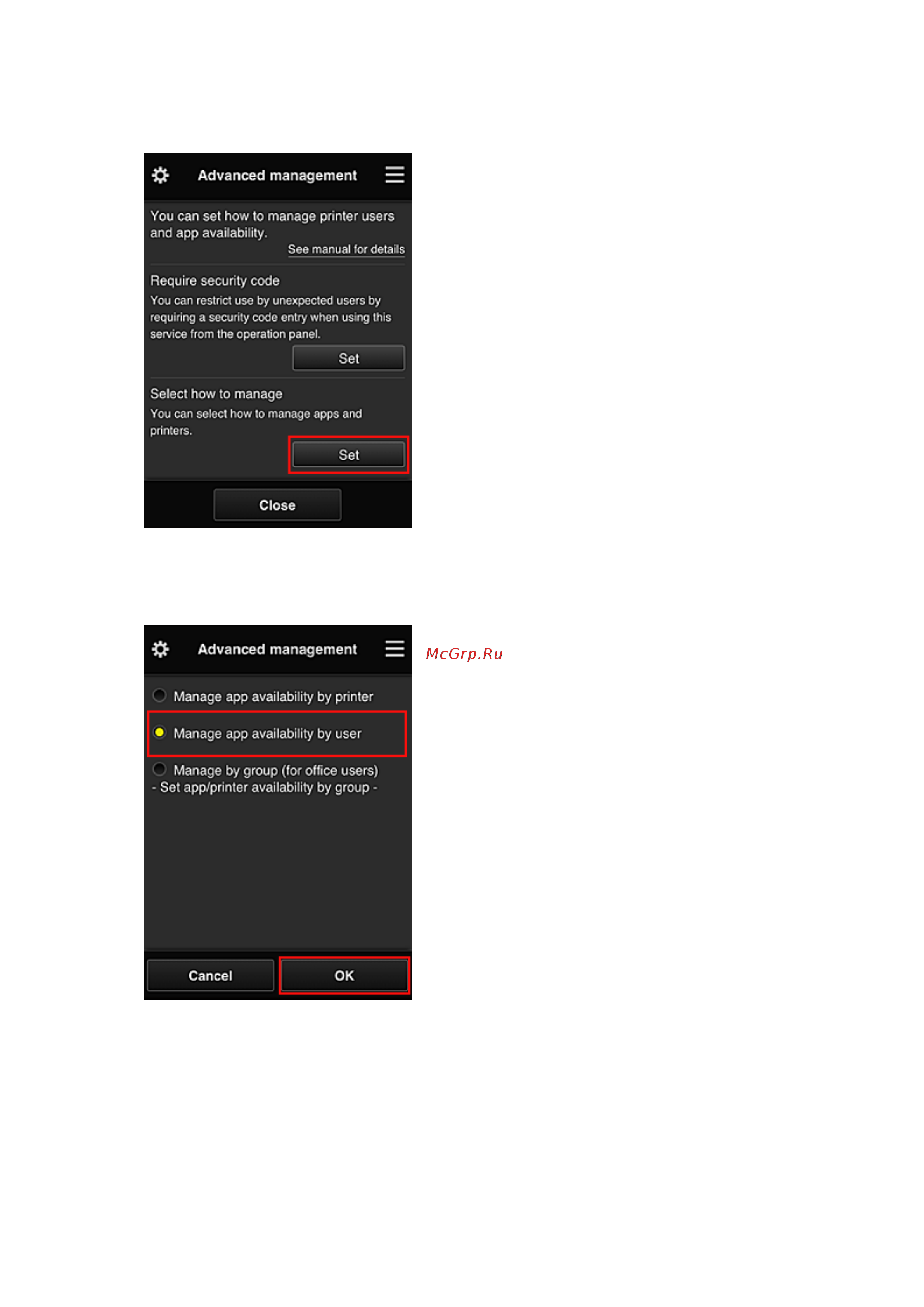 Canon maxify mb2140 Руководство по эксплуатации онлайн [137/1171] 180381