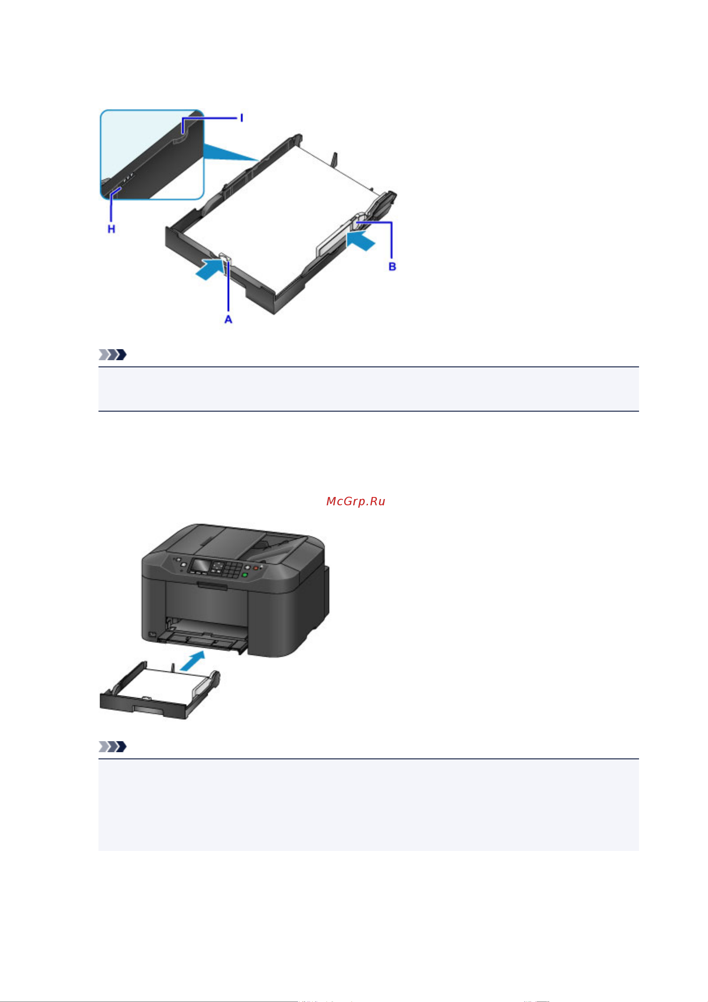 Canon maxify mb2140 Руководство по эксплуатации онлайн [182/1171] 180381