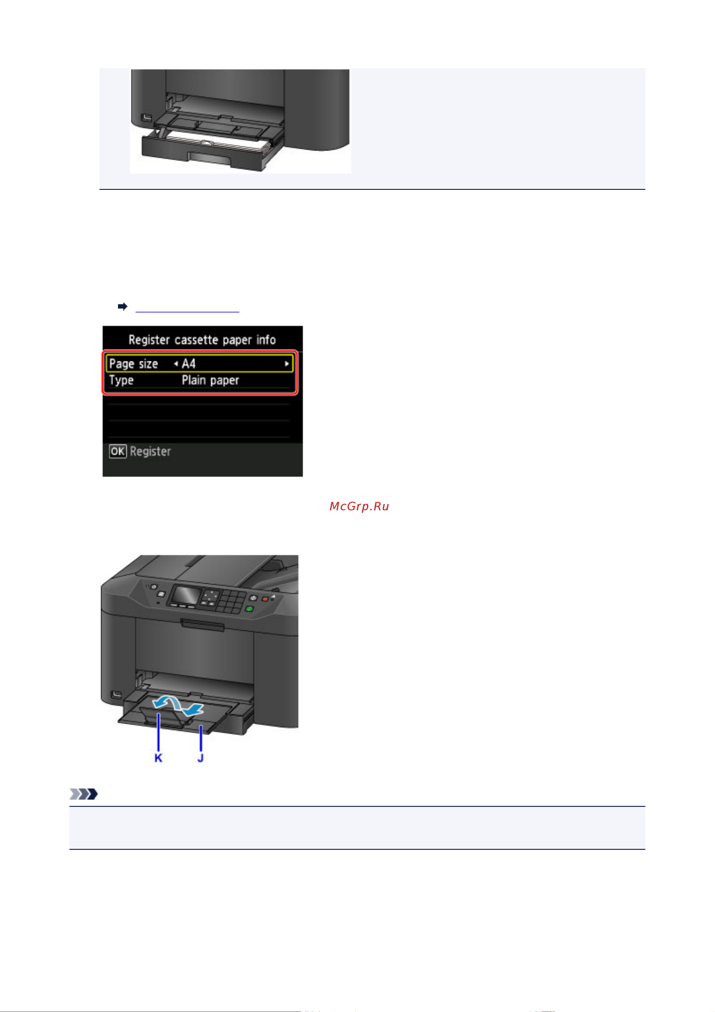 Canon maxify mb2140 Руководство по эксплуатации онлайн [183/1171] 180381