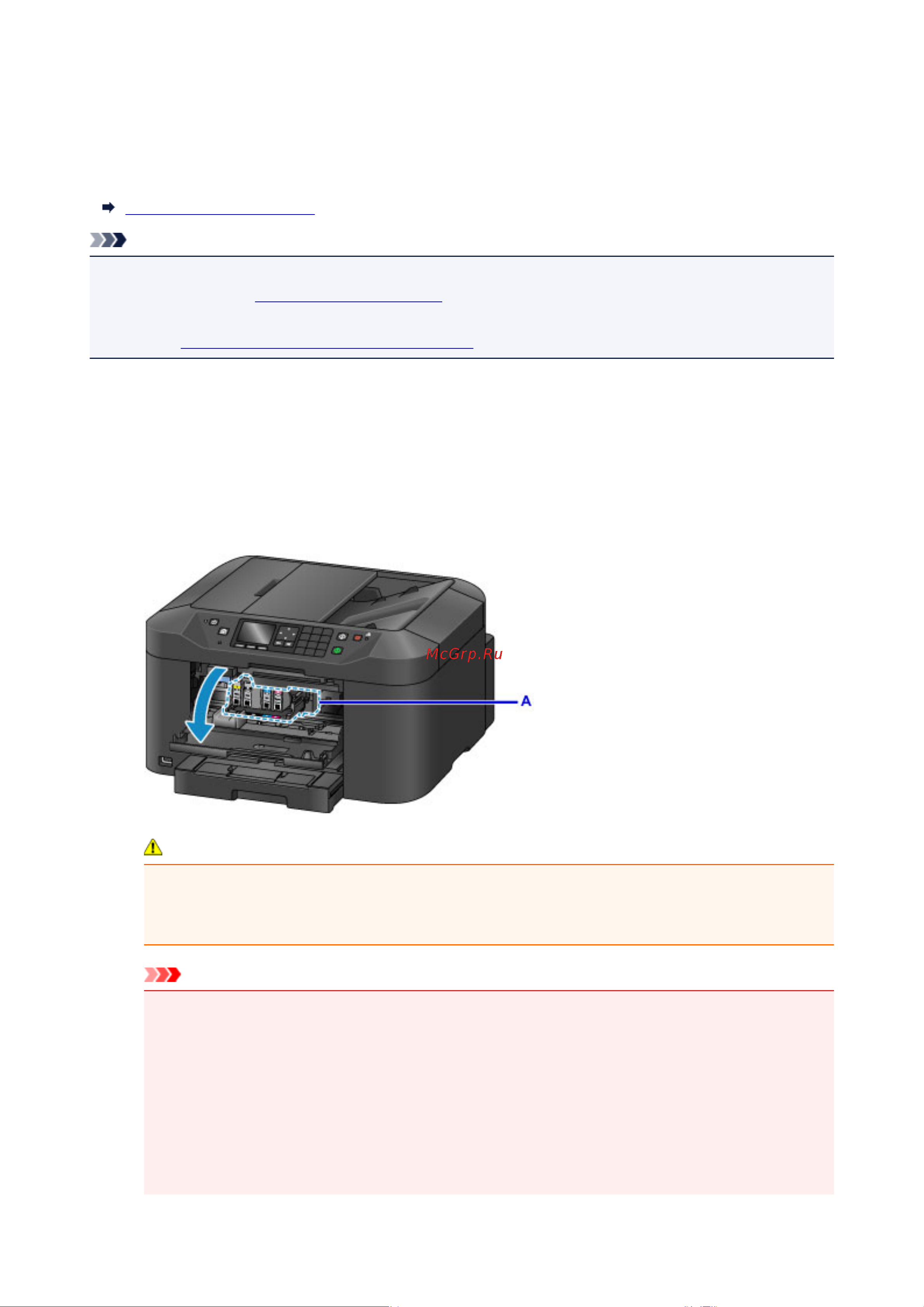 Canon maxify mb2140 Руководство по эксплуатации онлайн [200/1171] 180381