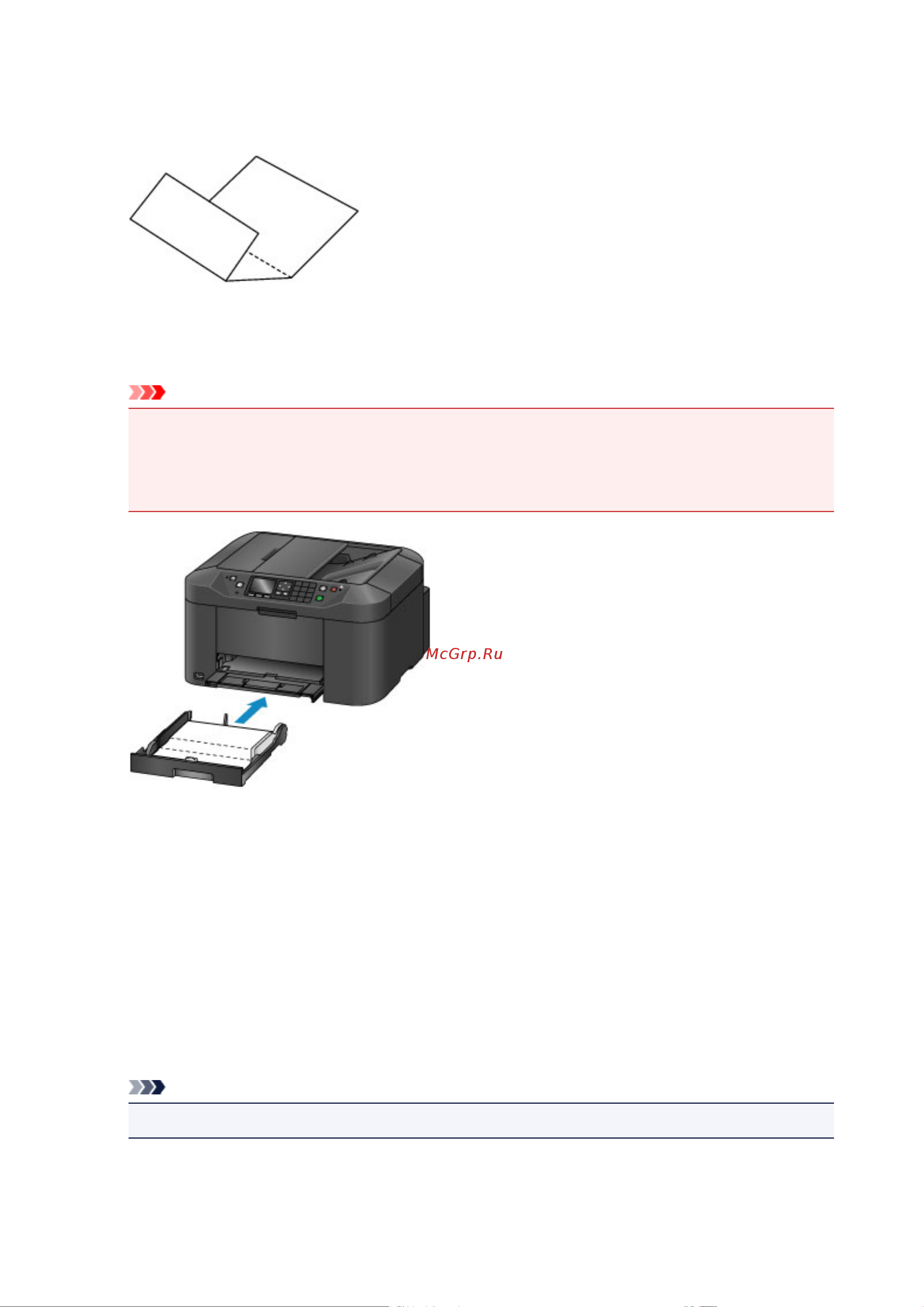 Canon maxify mb2140 Руководство по эксплуатации онлайн [243/1171] 180381
