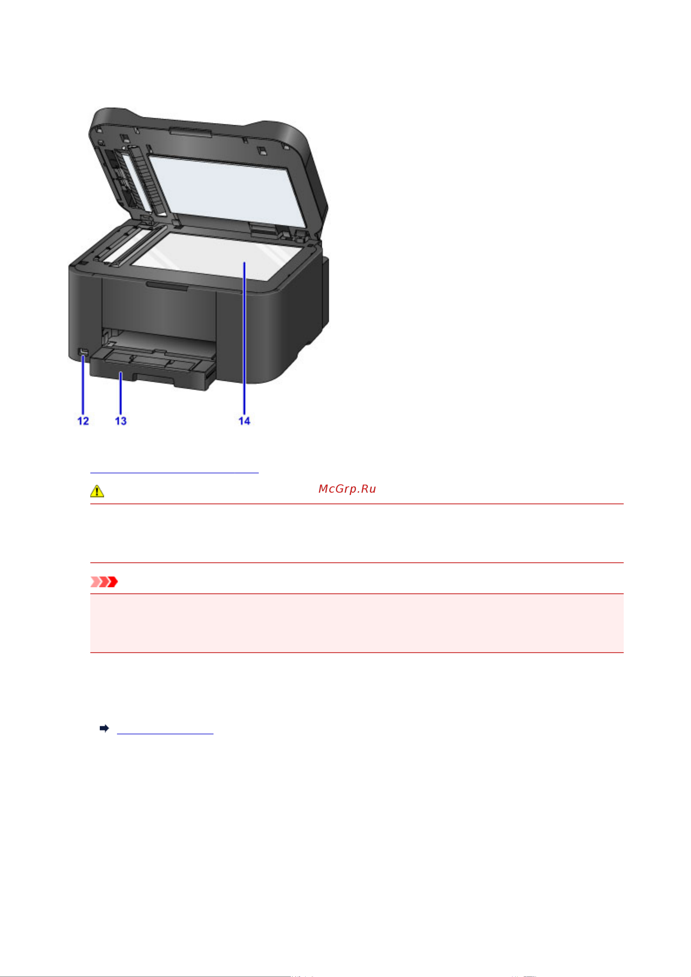 Canon maxify mb2140 Руководство по эксплуатации онлайн [256/1171] 180381