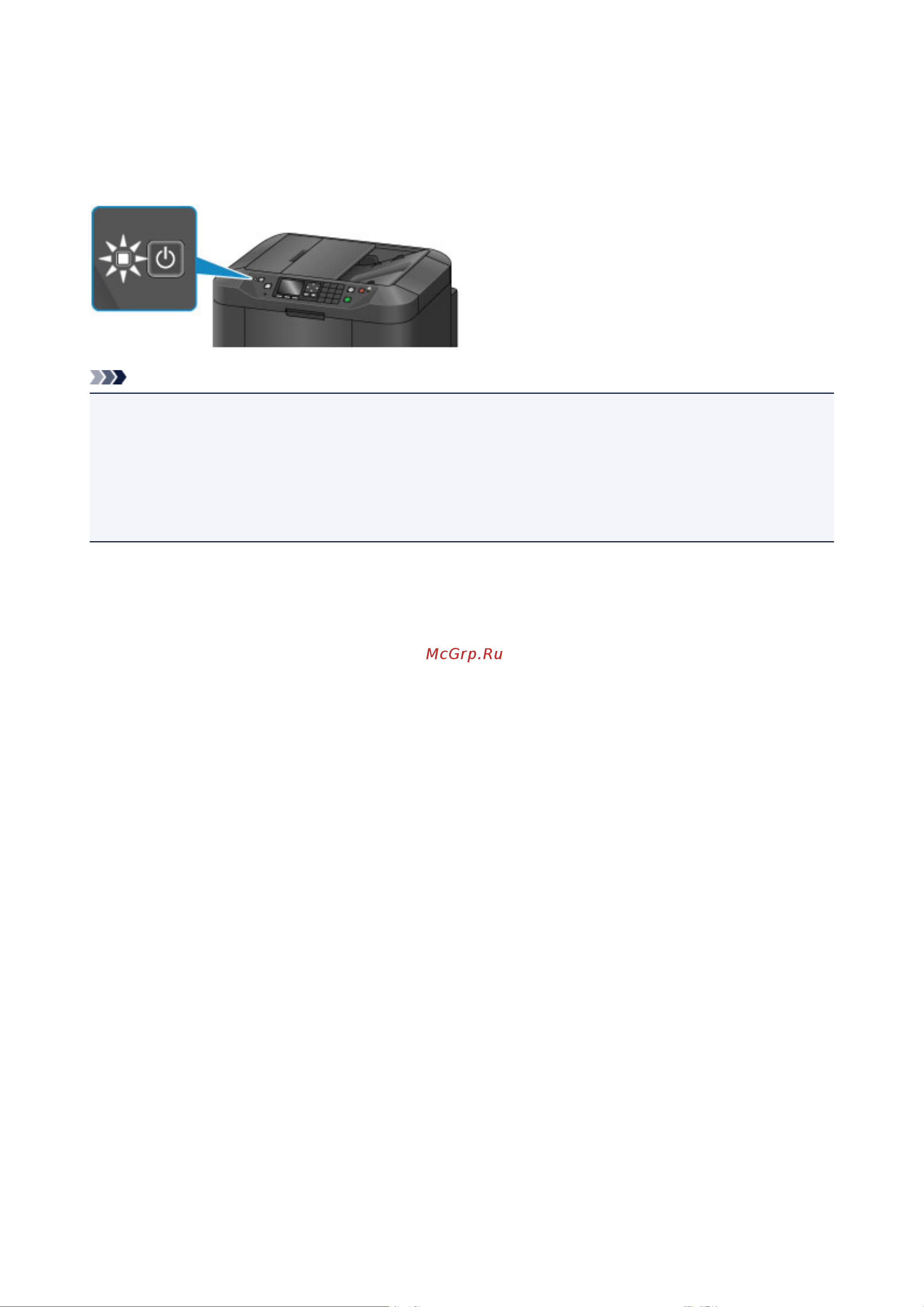 Canon maxify mb2140 Руководство по эксплуатации онлайн [262/1171] 180381
