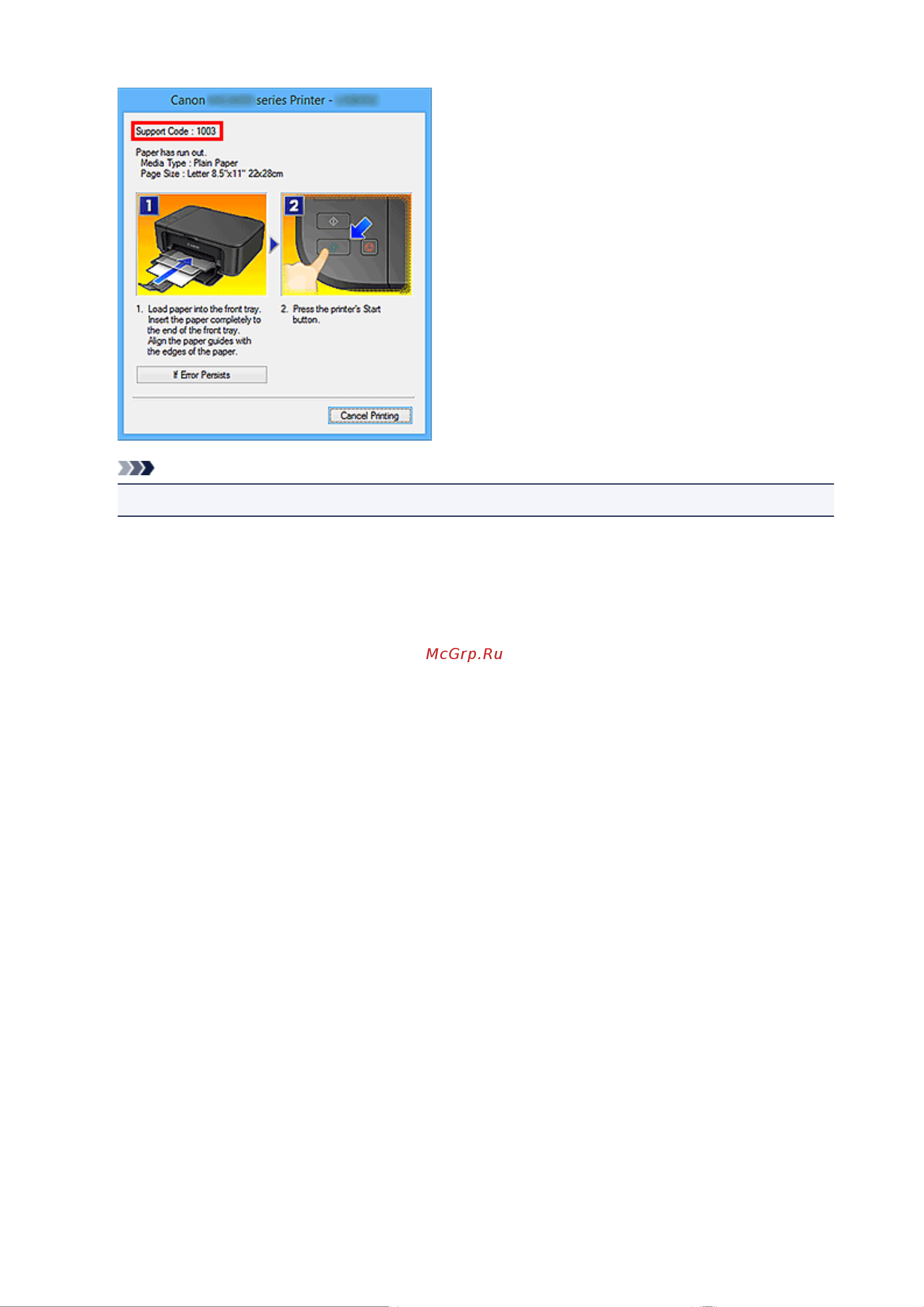 Canon maxify mb2140 Руководство по эксплуатации онлайн [32/1171] 180381