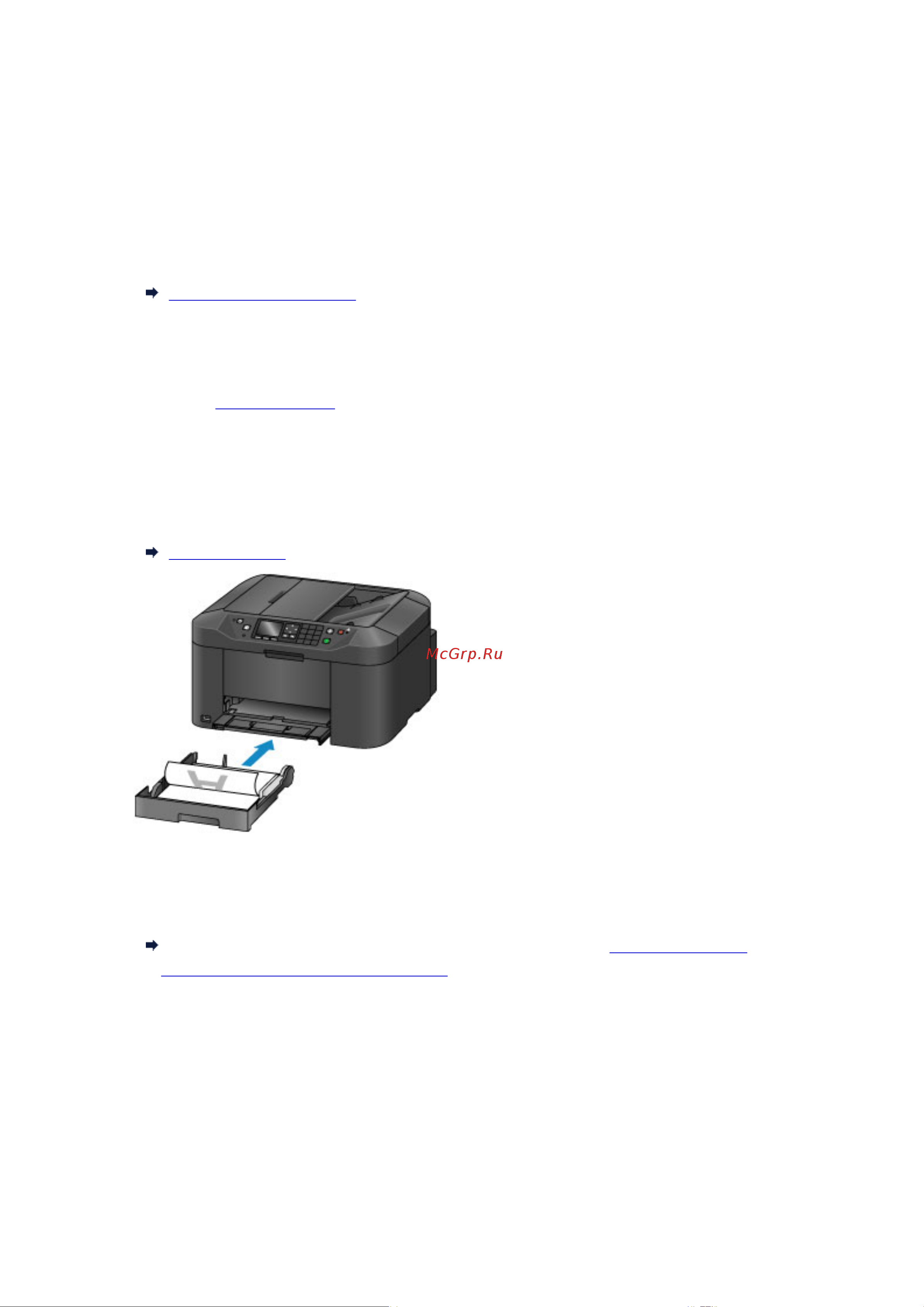 Canon maxify mb2140 Руководство по эксплуатации онлайн [396/1171] 180381
