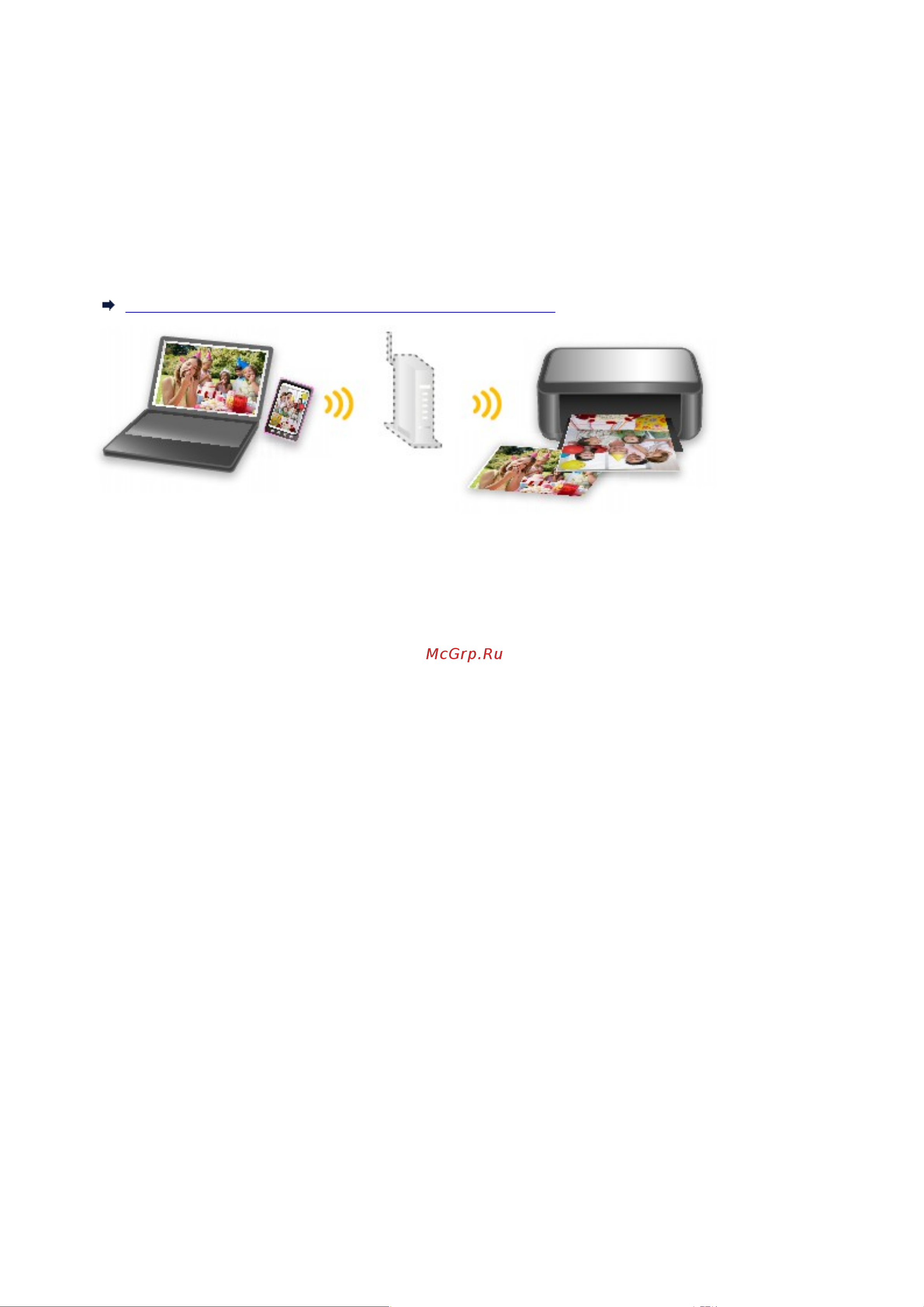 Canon maxify mb2140 Руководство по эксплуатации онлайн [55/1171] 180381