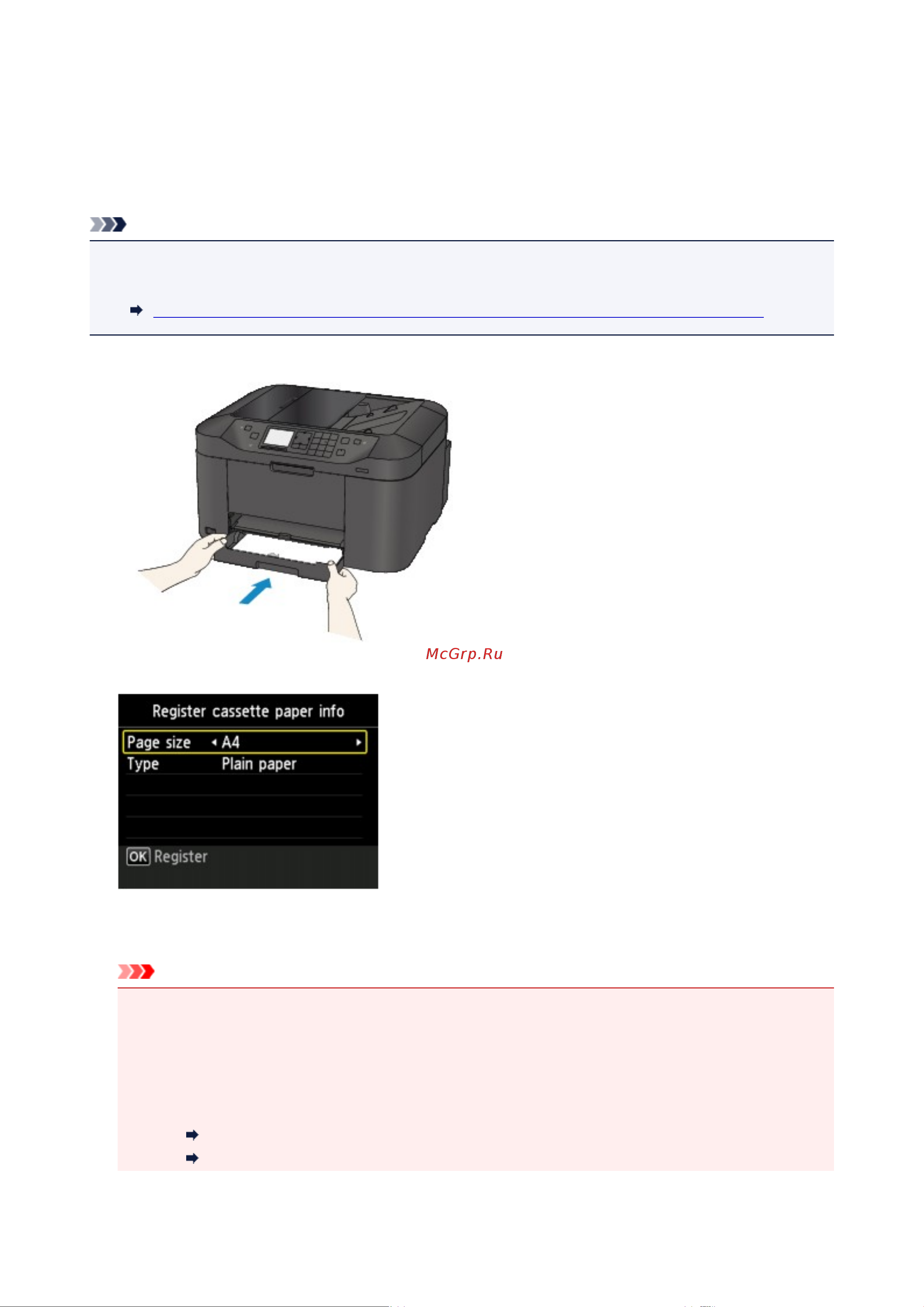 Canon maxify mb2140 Руководство по эксплуатации онлайн [550/1171] 180381