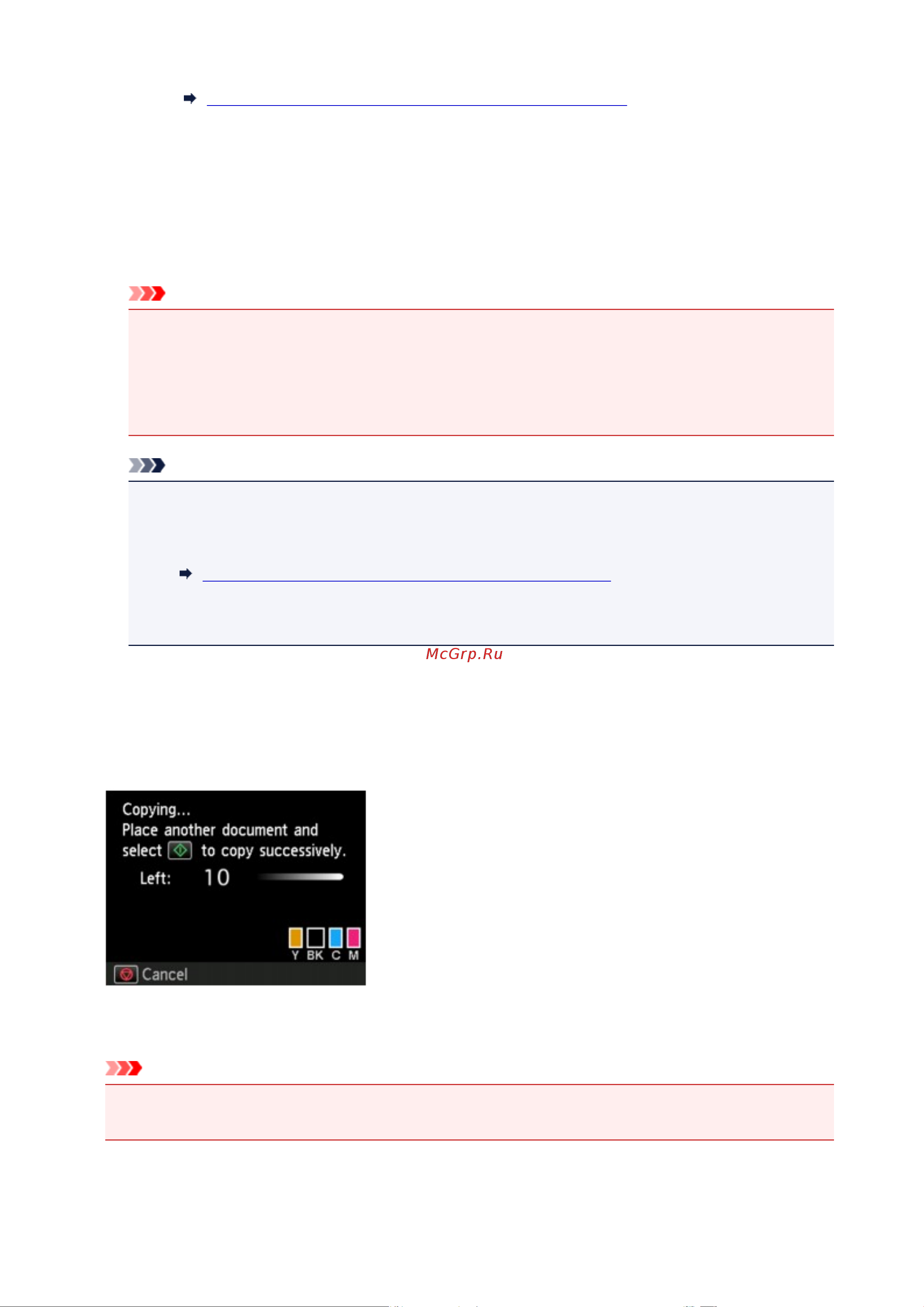 Canon maxify mb2140 Руководство по эксплуатации онлайн [556/1171] 180381