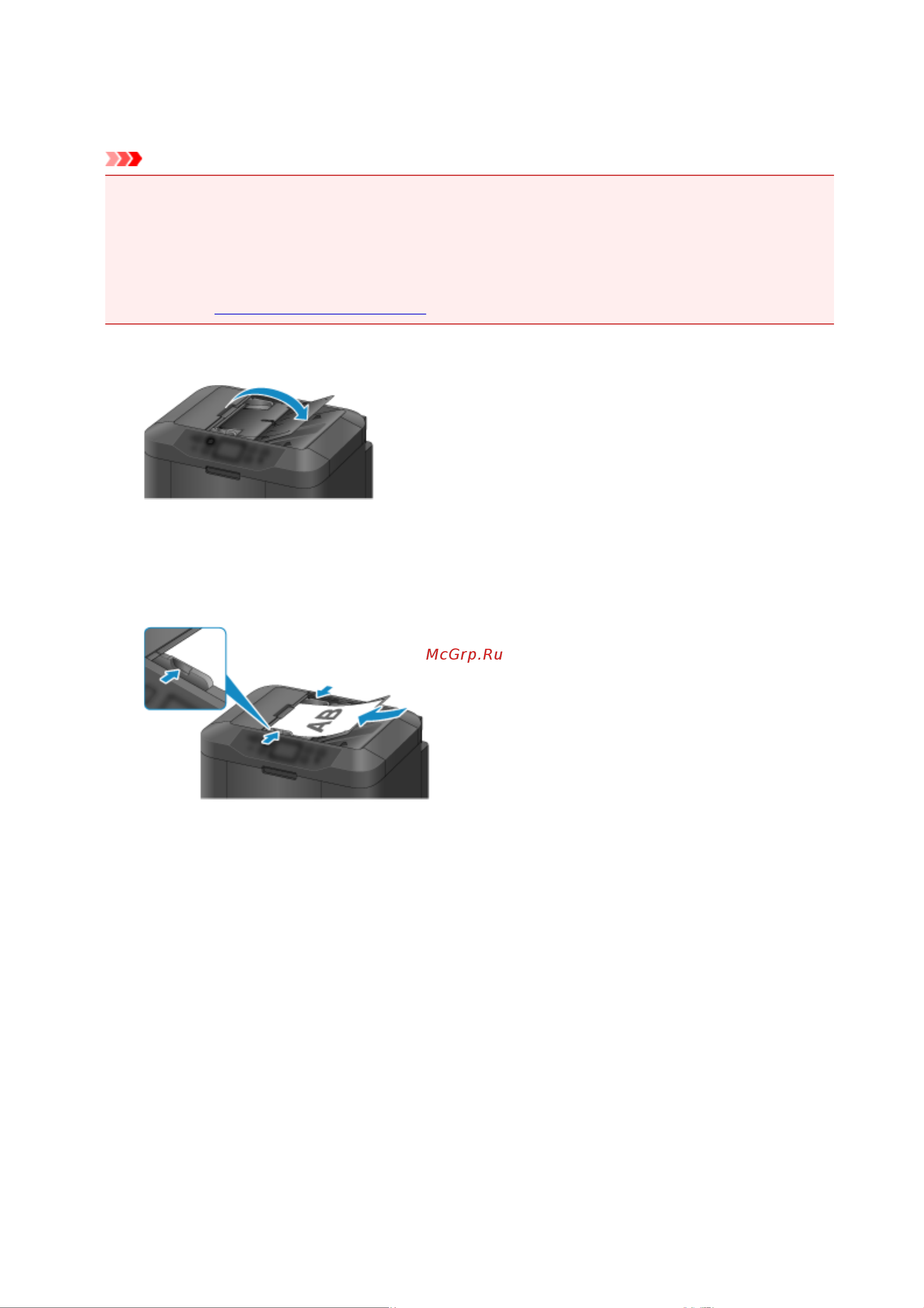 Canon maxify mb2140 Руководство по эксплуатации онлайн [705/1171] 180381