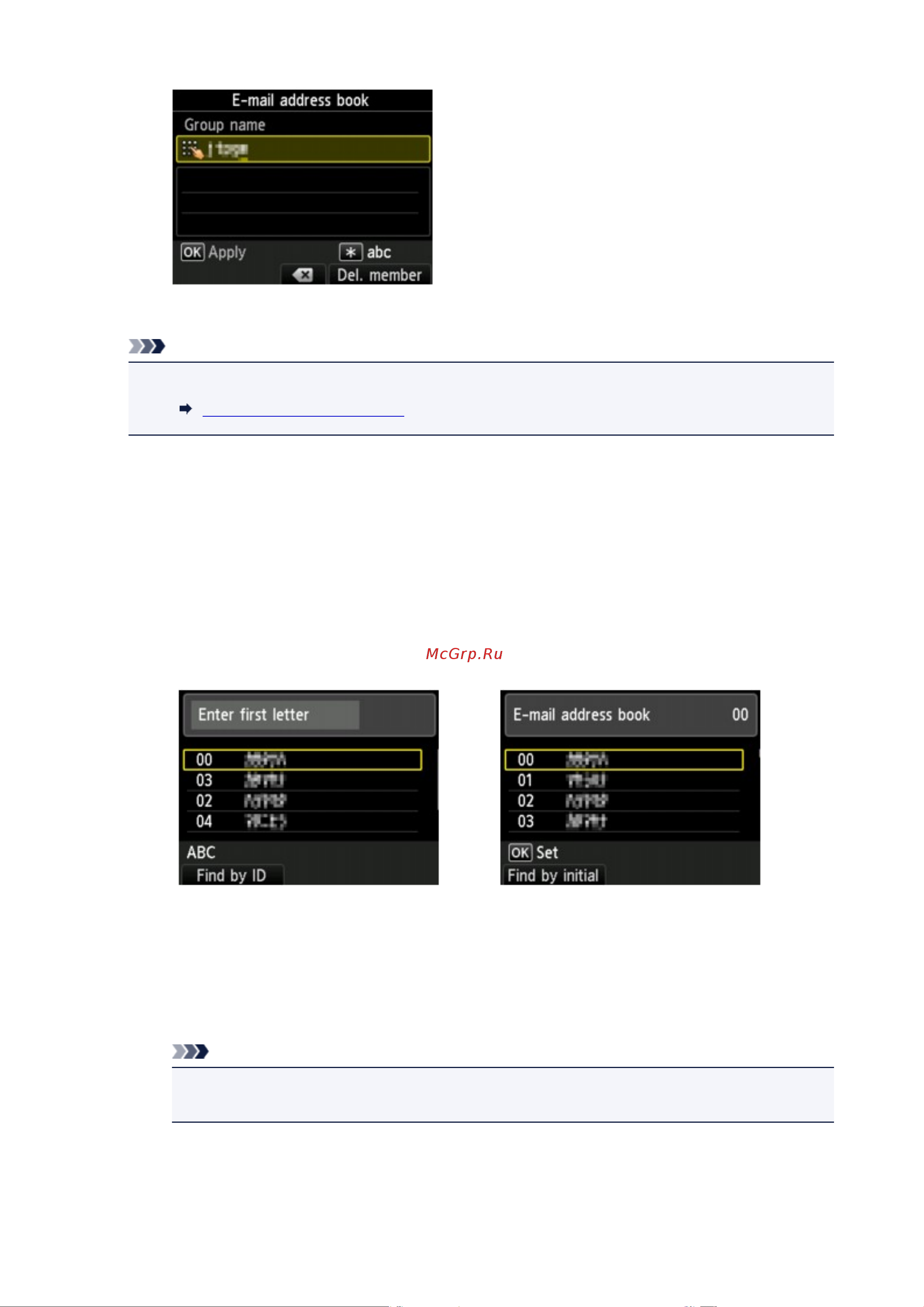 Canon maxify mb2140 Руководство по эксплуатации онлайн [729/1171] 180381