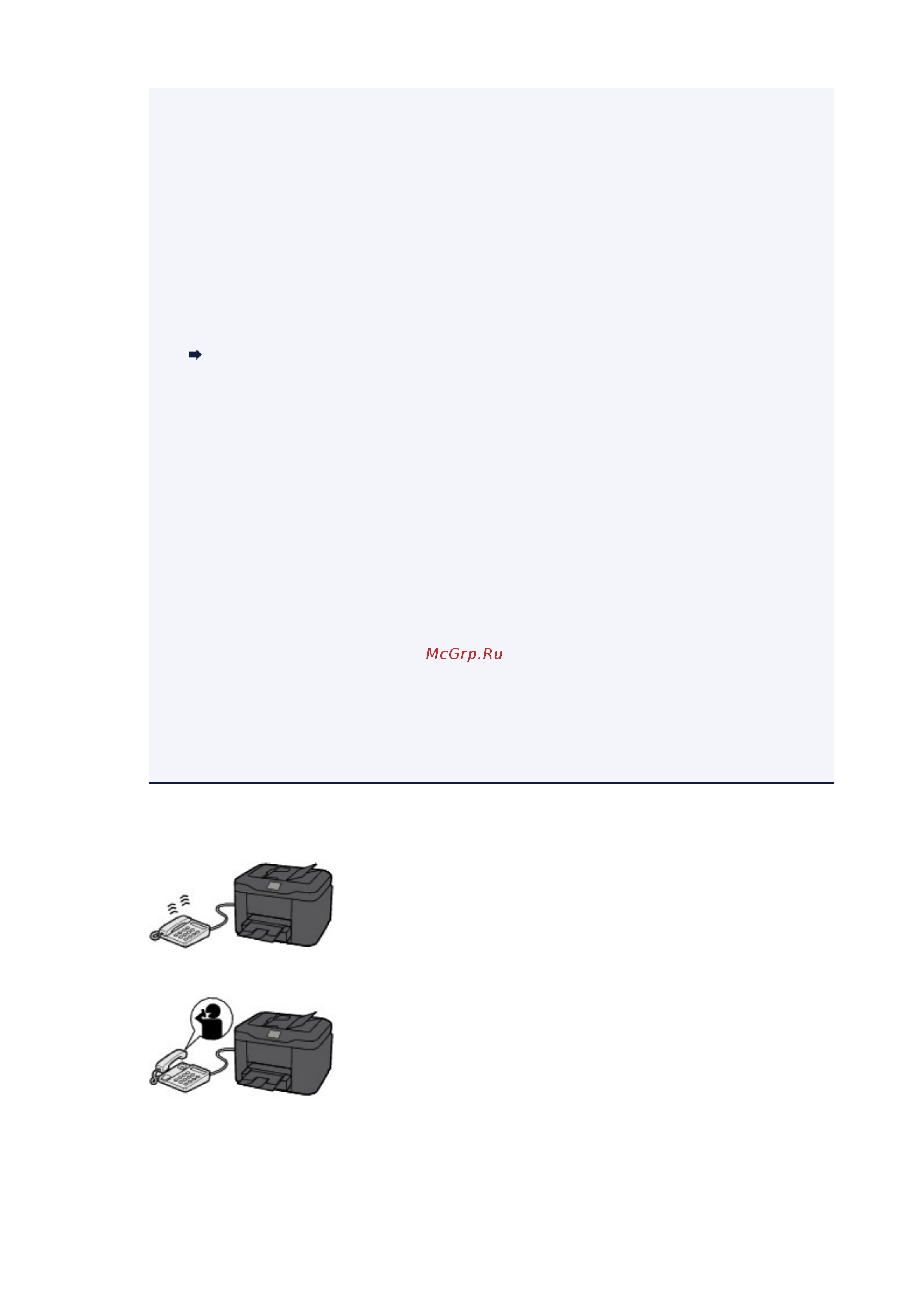Canon maxify mb2140 Руководство по эксплуатации онлайн [828/1171] 180381