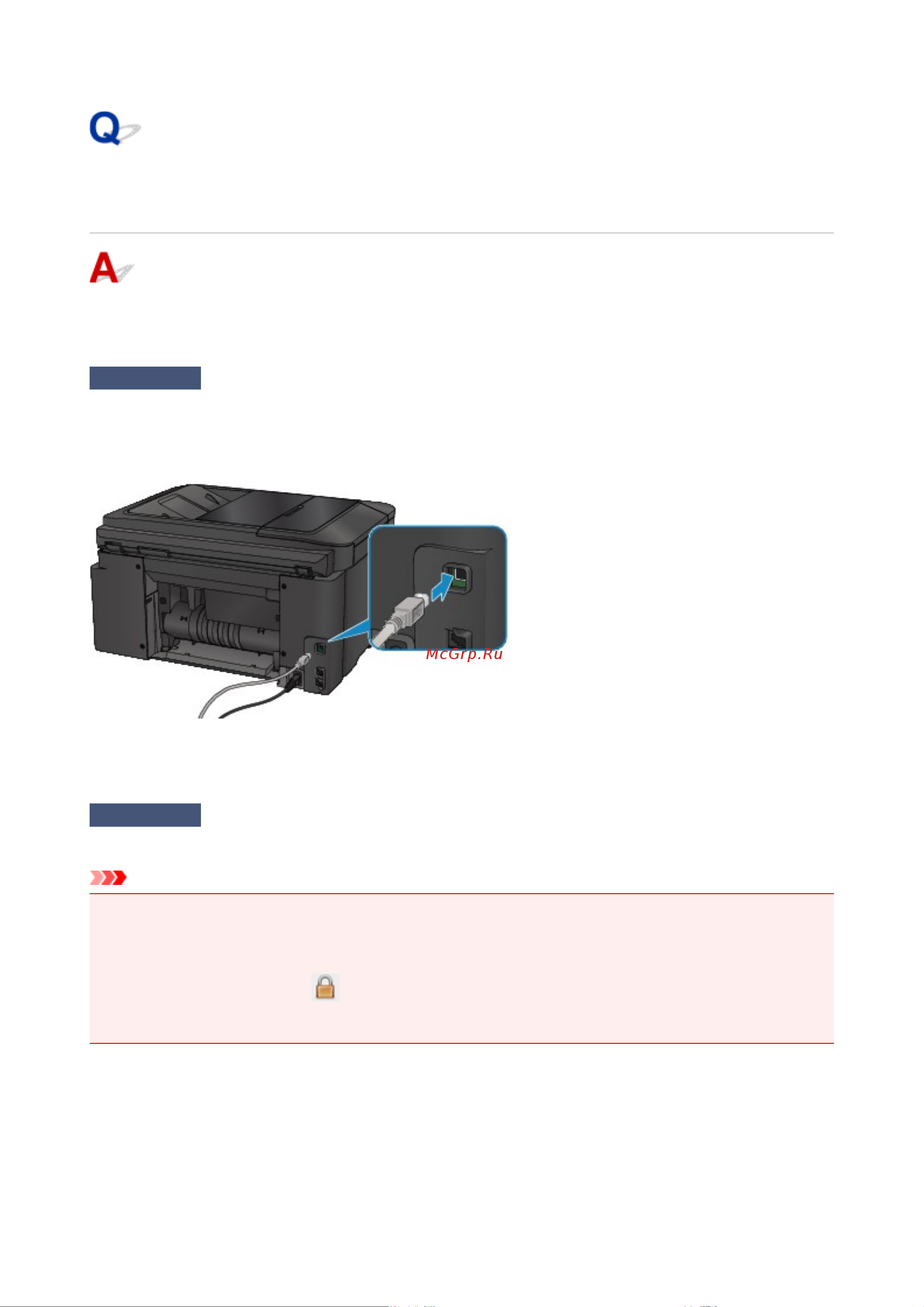 Canon maxify mb2140 Руководство по эксплуатации онлайн [892/1171] 180381