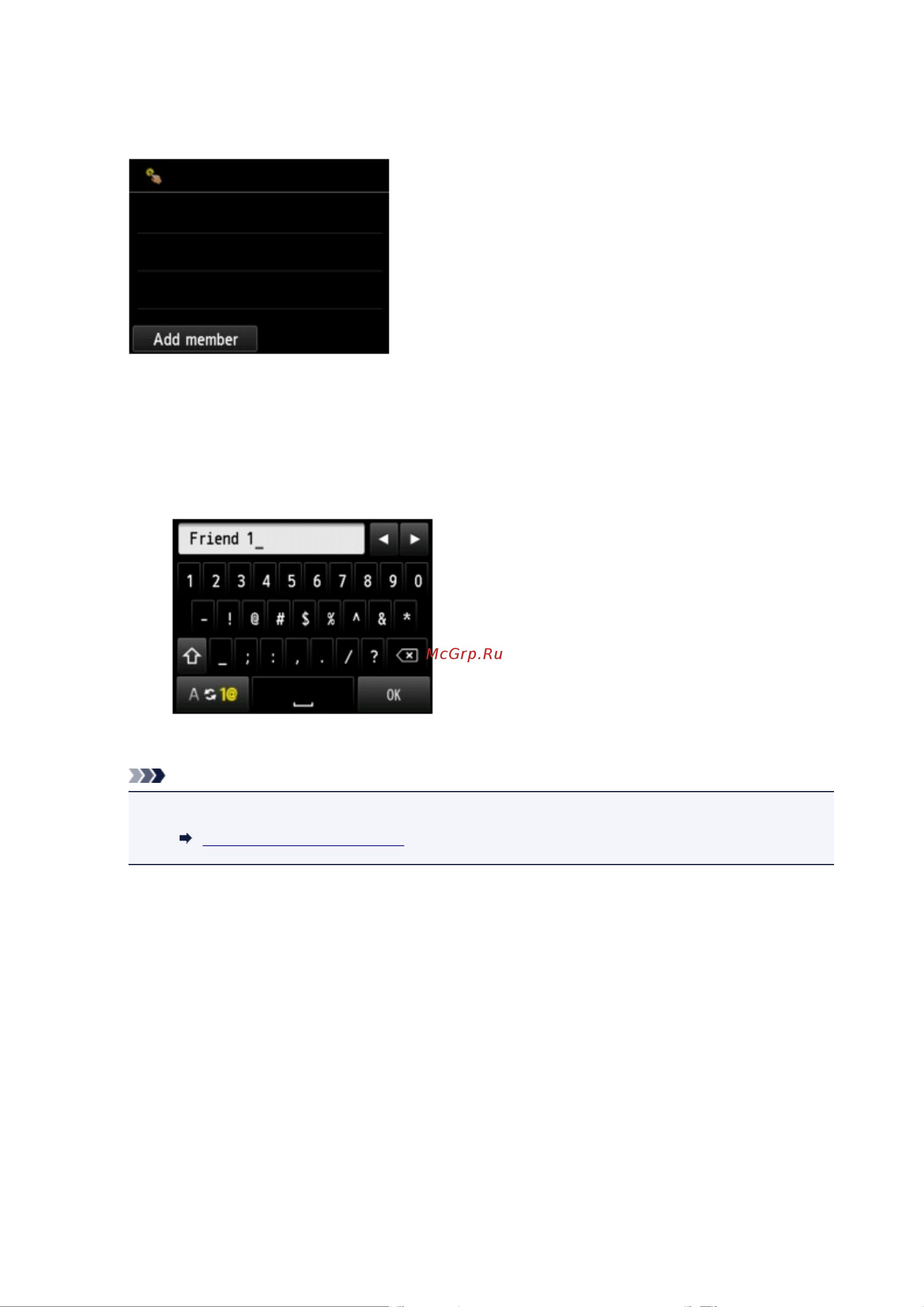 Canon maxify mb2740 Руководство по эксплуатации онлайн [1015/1430] 180380