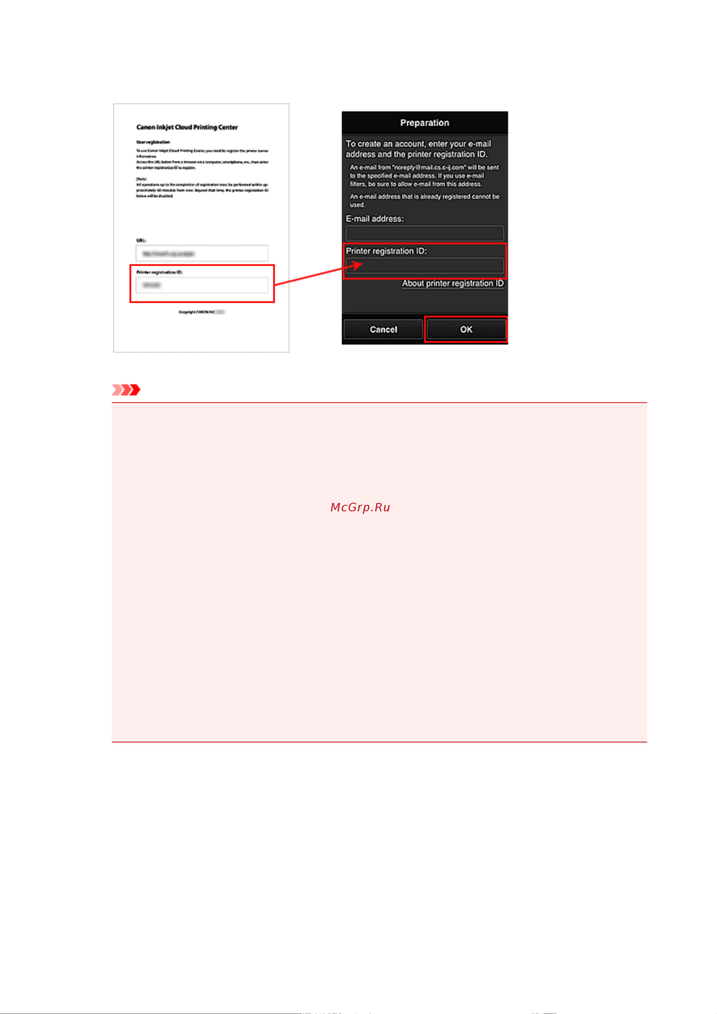 Canon maxify mb2740 Руководство по эксплуатации онлайн [102/1430] 180380