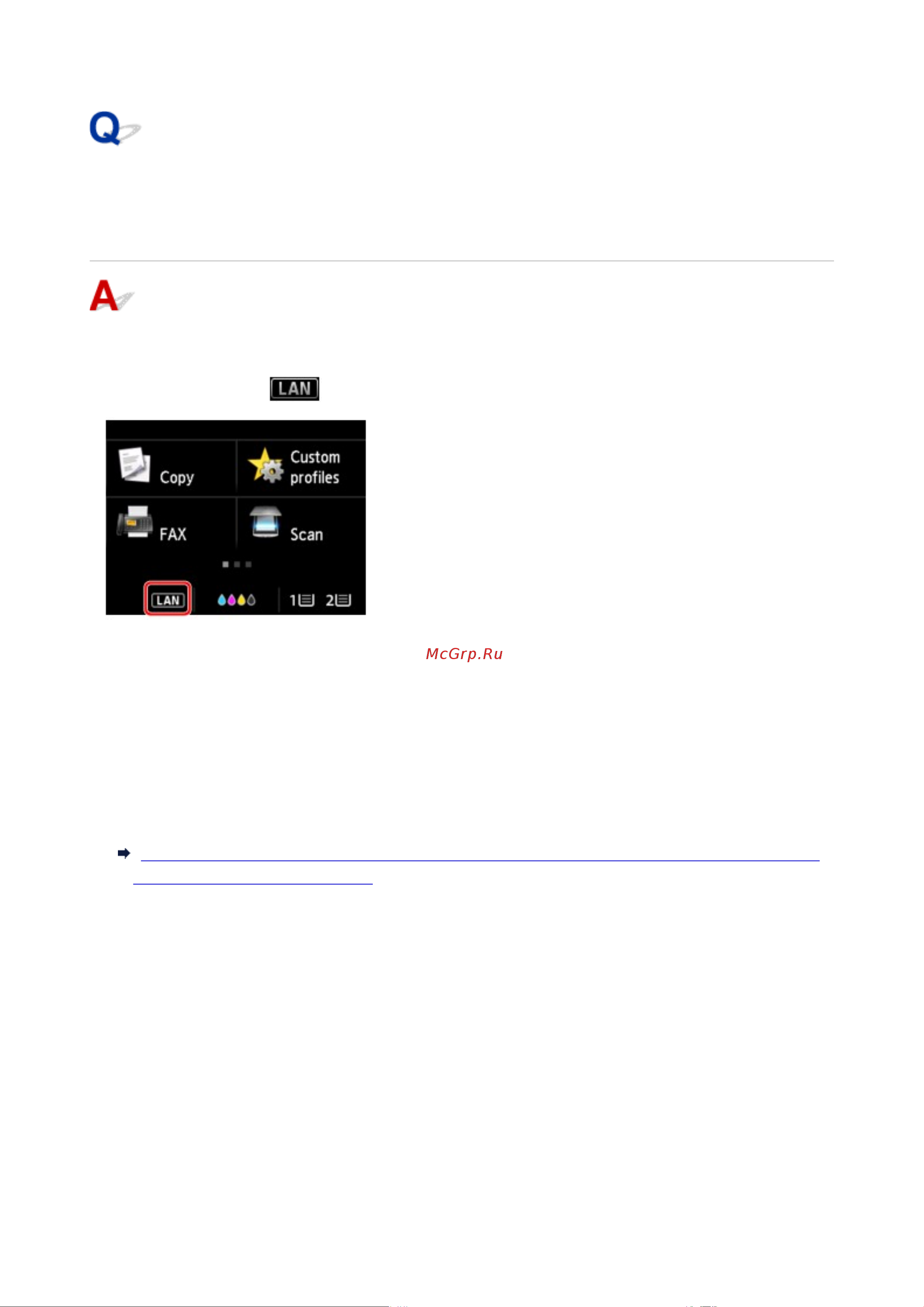 Canon maxify mb2740 Руководство по эксплуатации онлайн [1118/1430] 180380