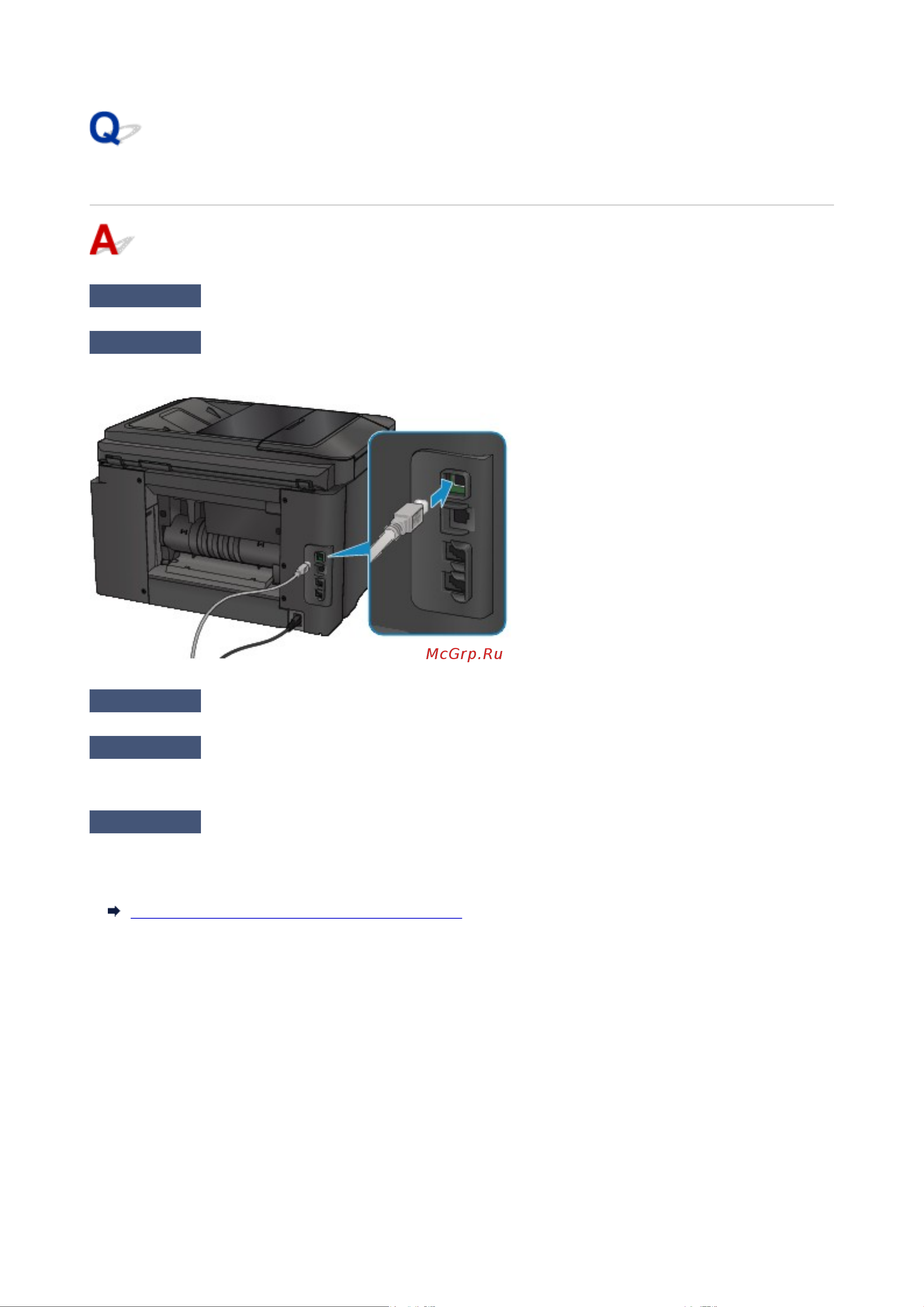 Canon maxify mb2740 Руководство по эксплуатации онлайн [1243/1430] 180380