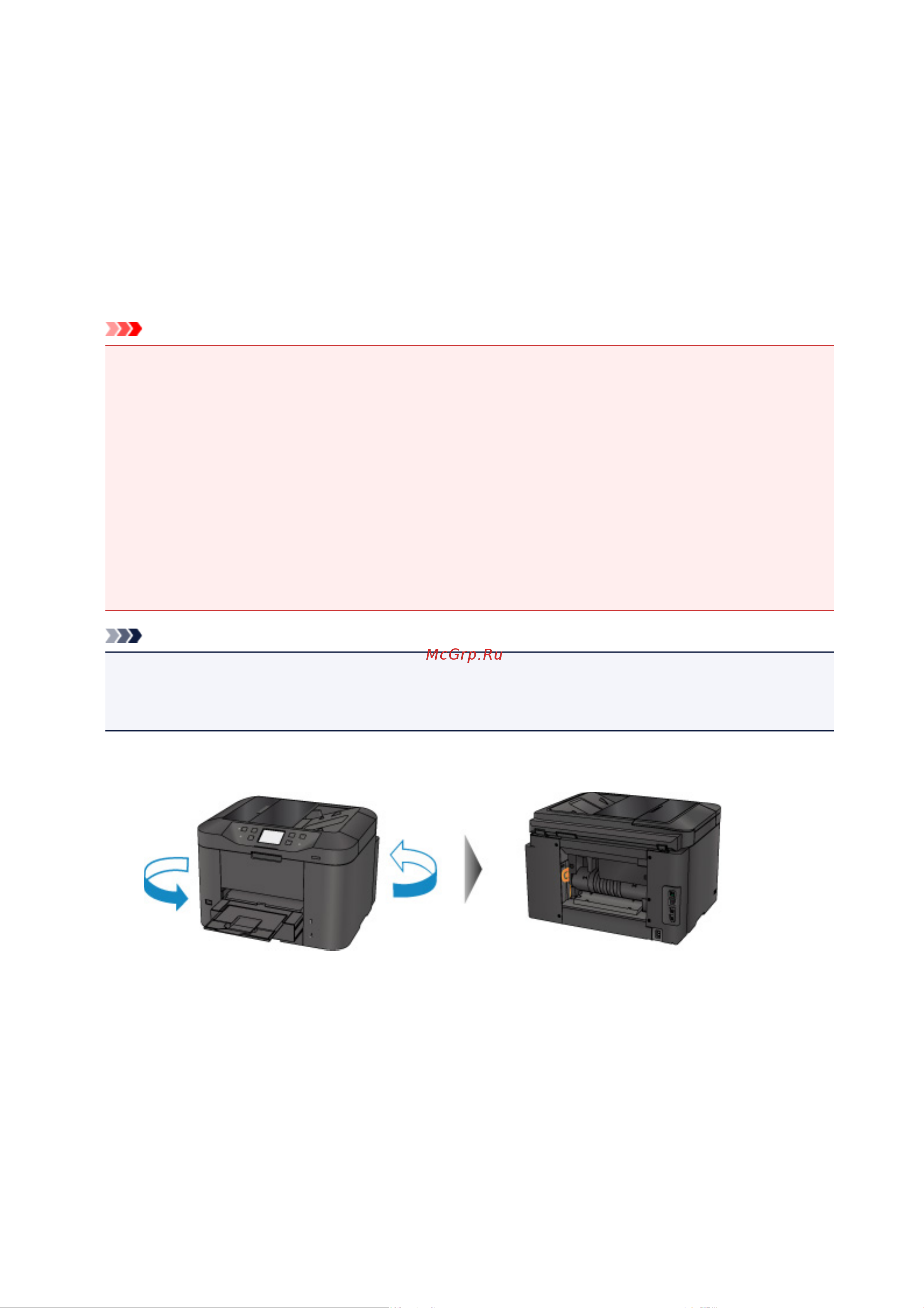 Canon maxify mb2740 Руководство по эксплуатации онлайн [1281/1430] 180380