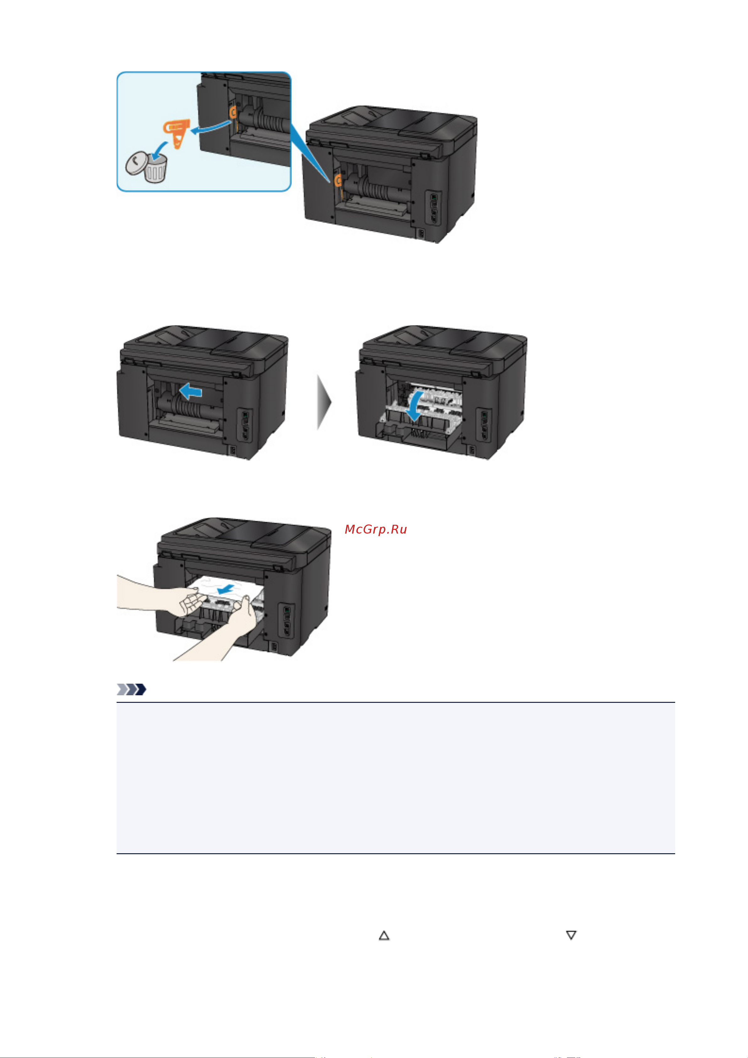 Canon maxify mb2740 Руководство по эксплуатации онлайн [1282/1430] 180380