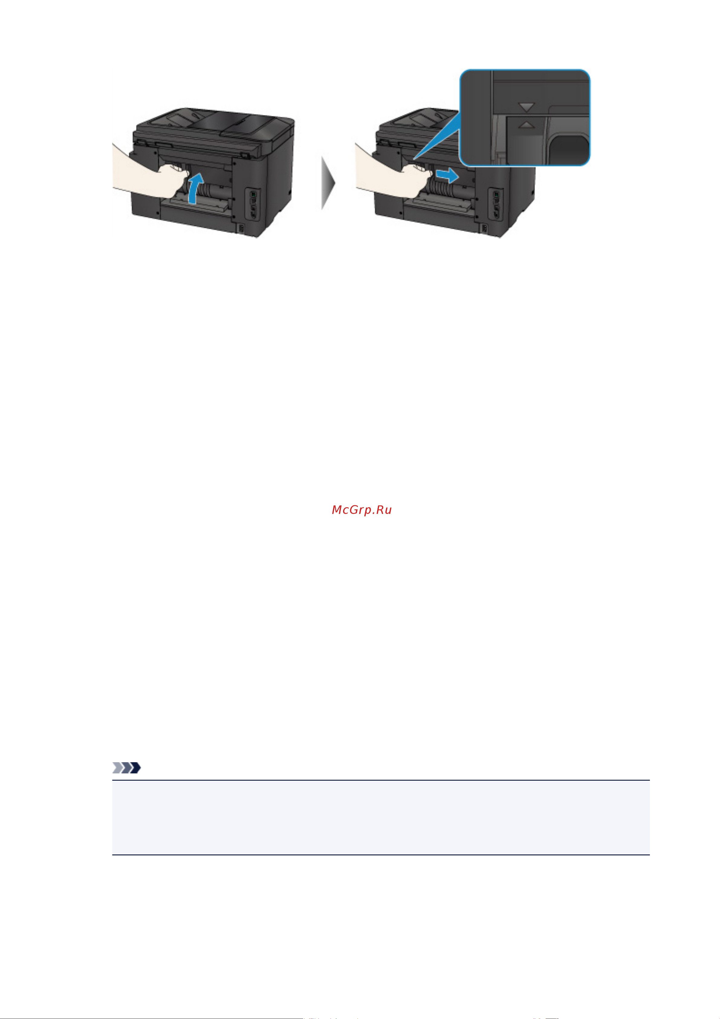 Canon maxify mb2740 Руководство по эксплуатации онлайн [1283/1430] 180380