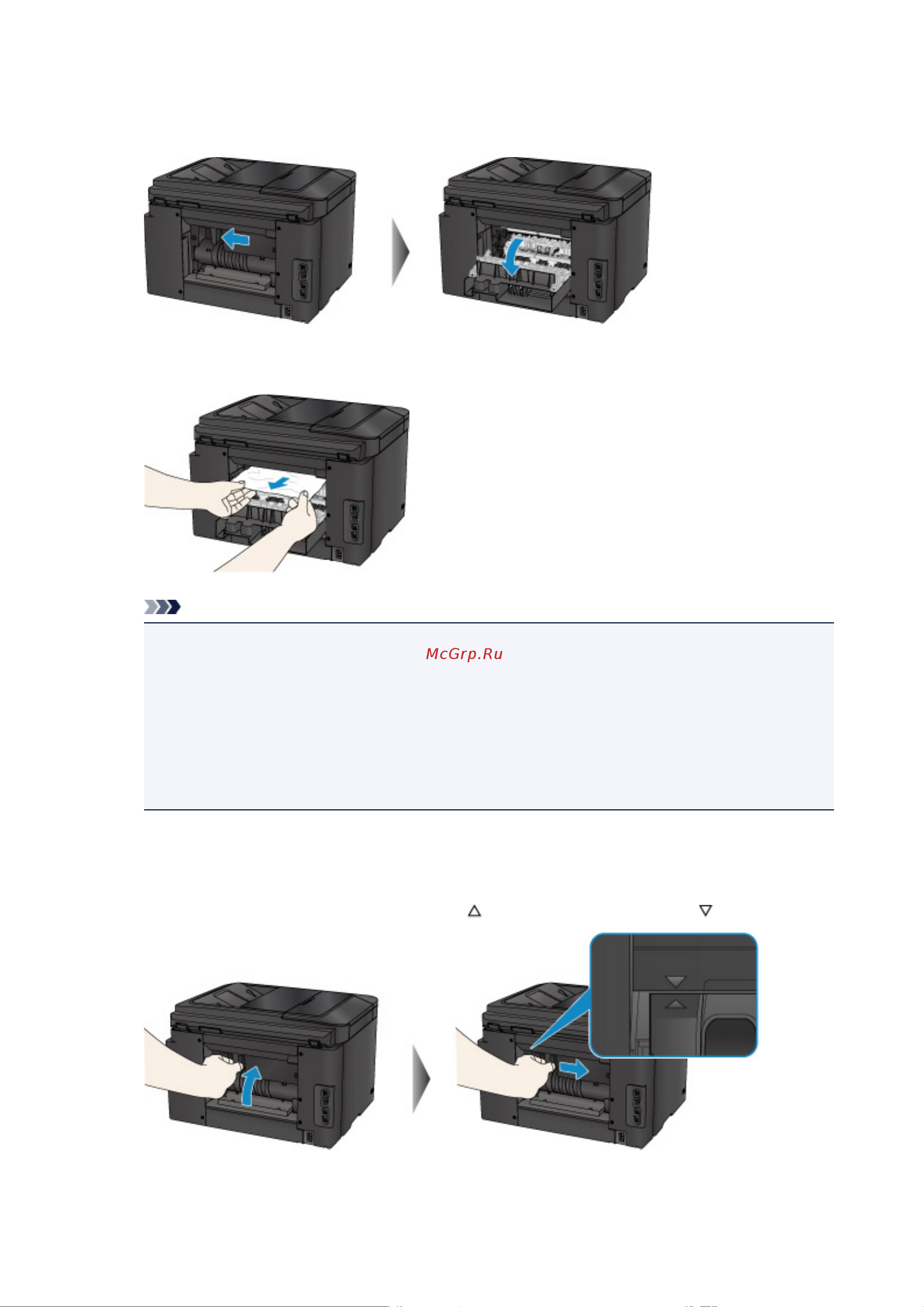 Canon maxify mb2740 Руководство по эксплуатации онлайн [1285/1430] 180380