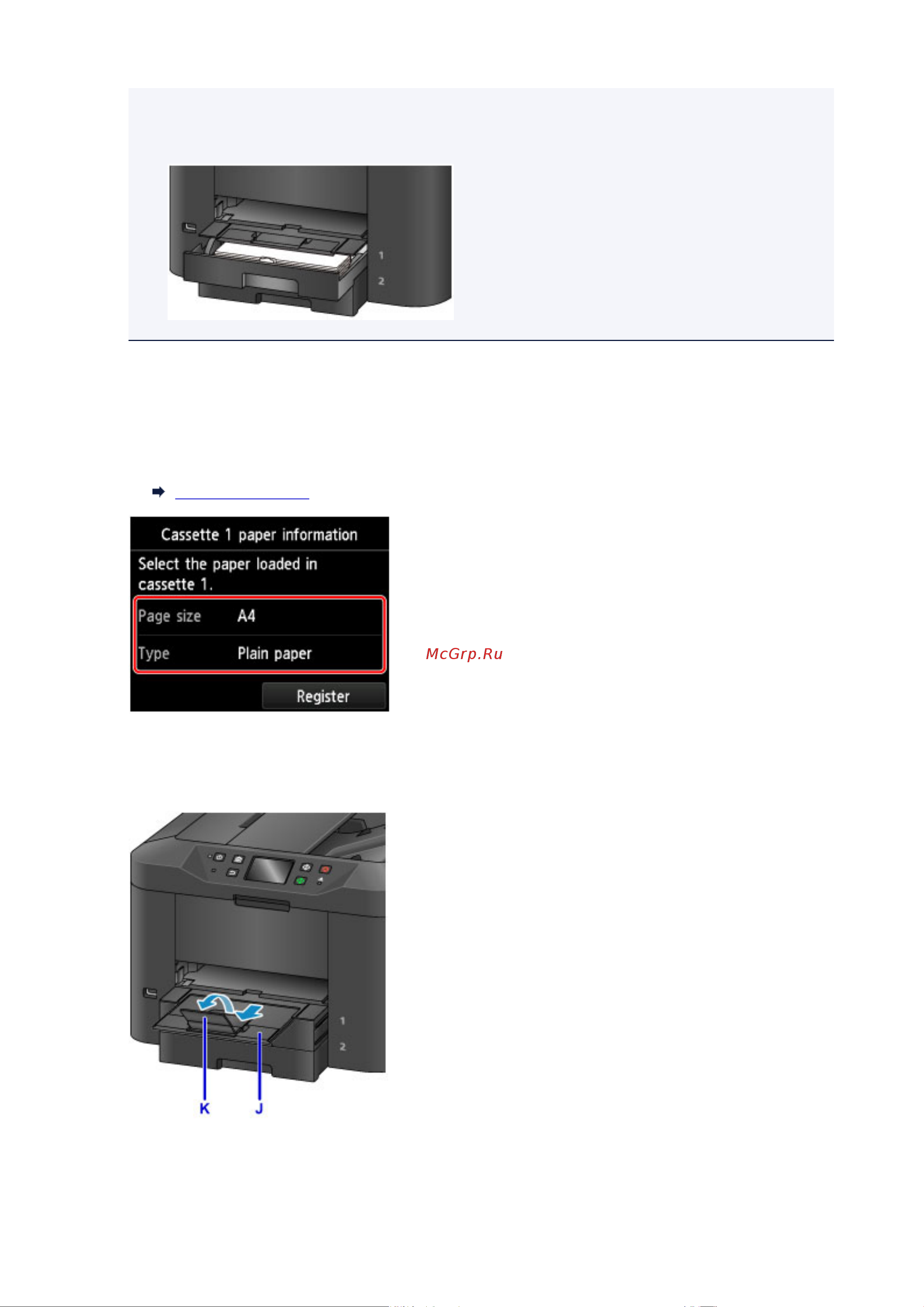 Canon maxify mb2740 Руководство по эксплуатации онлайн [187/1430] 180380