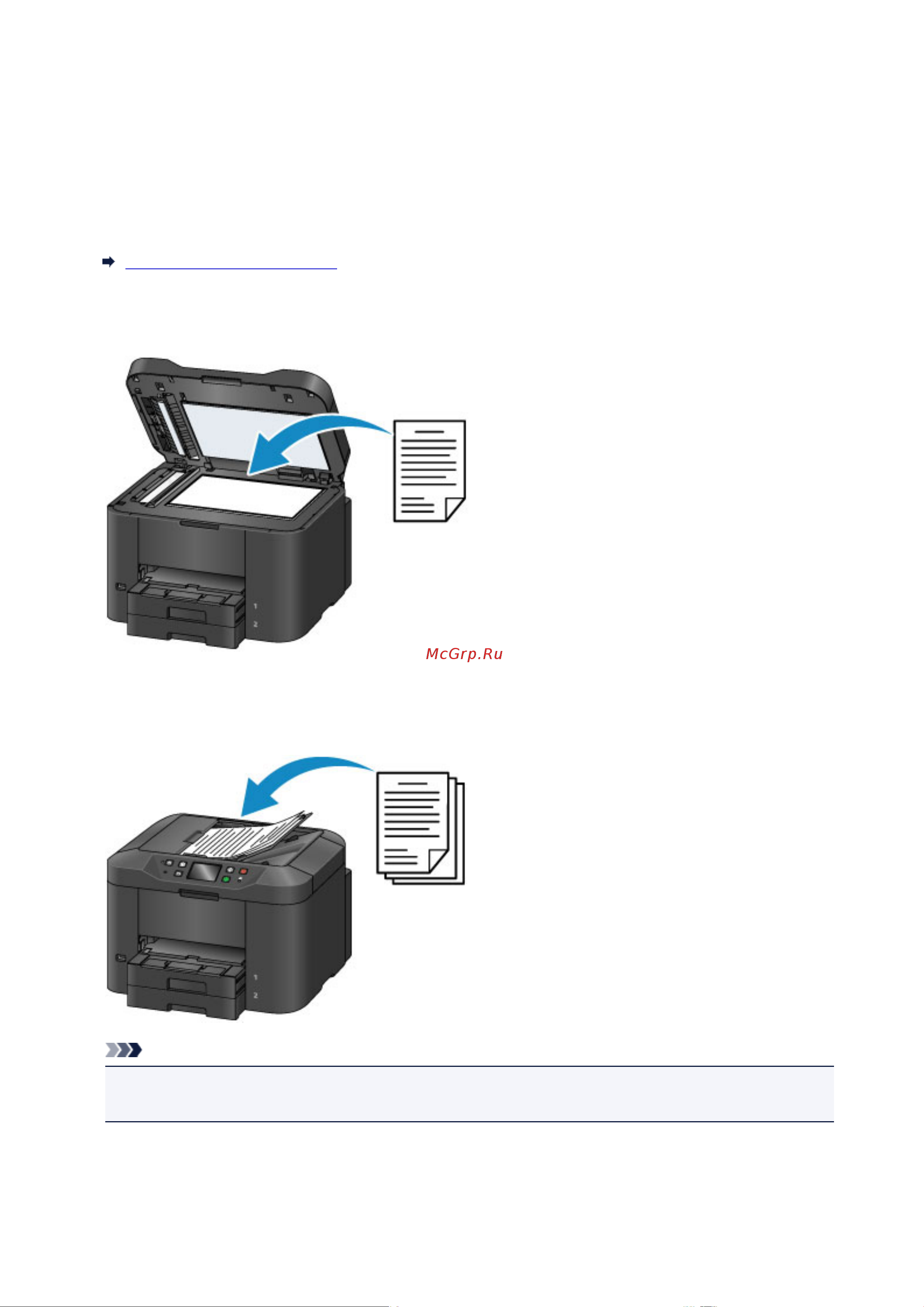 Canon maxify mb2740 Руководство по эксплуатации онлайн [195/1430] 180380