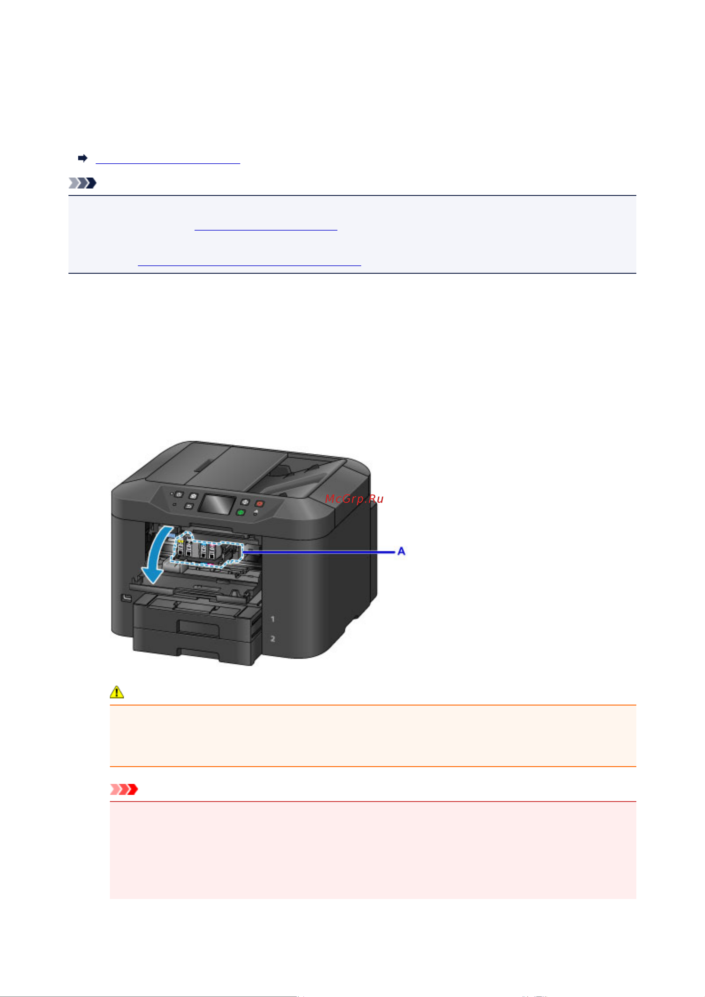Canon maxify mb2740 Руководство по эксплуатации онлайн [206/1430] 180380