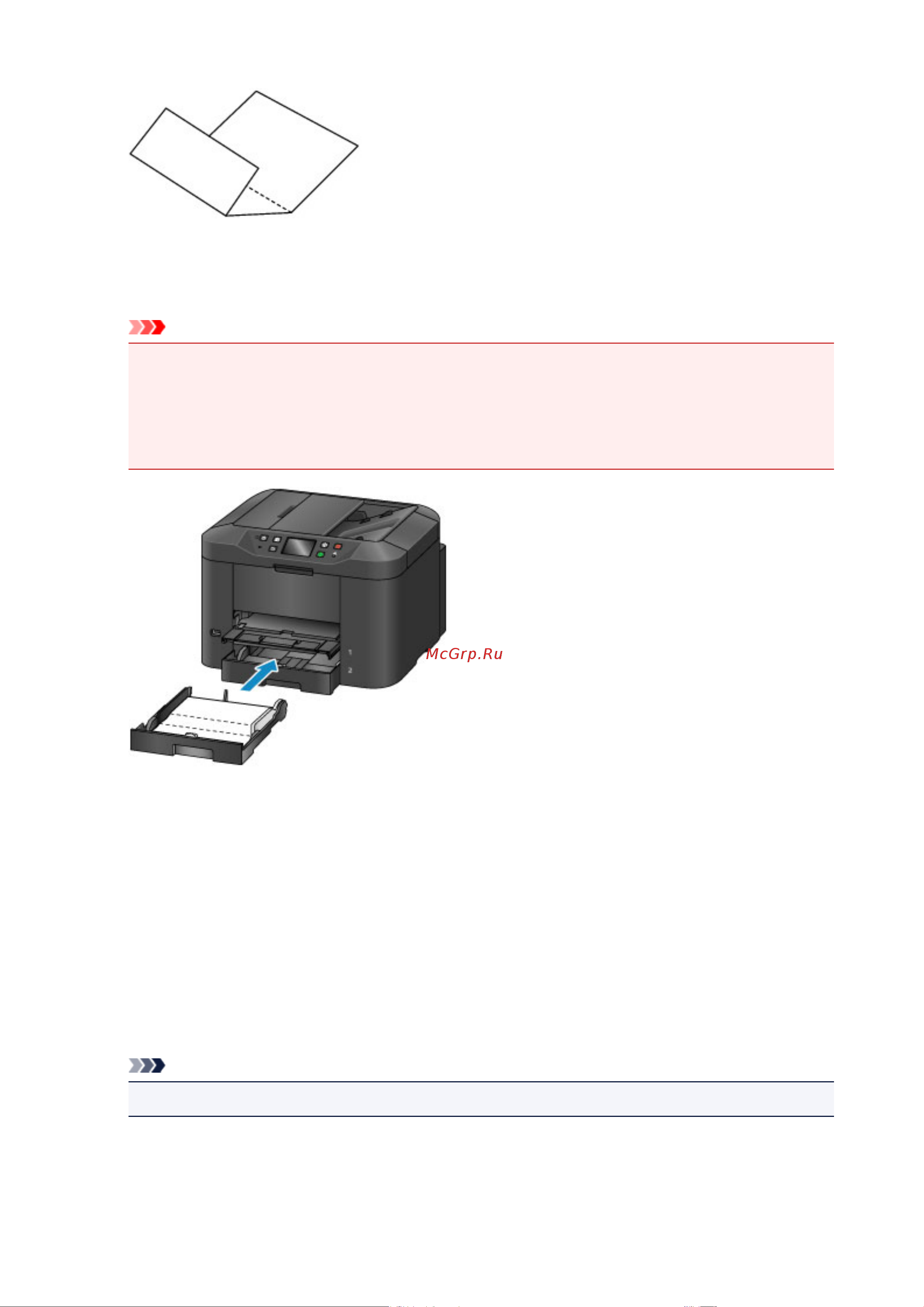 Canon maxify mb2740 Руководство по эксплуатации онлайн [251/1430] 180380
