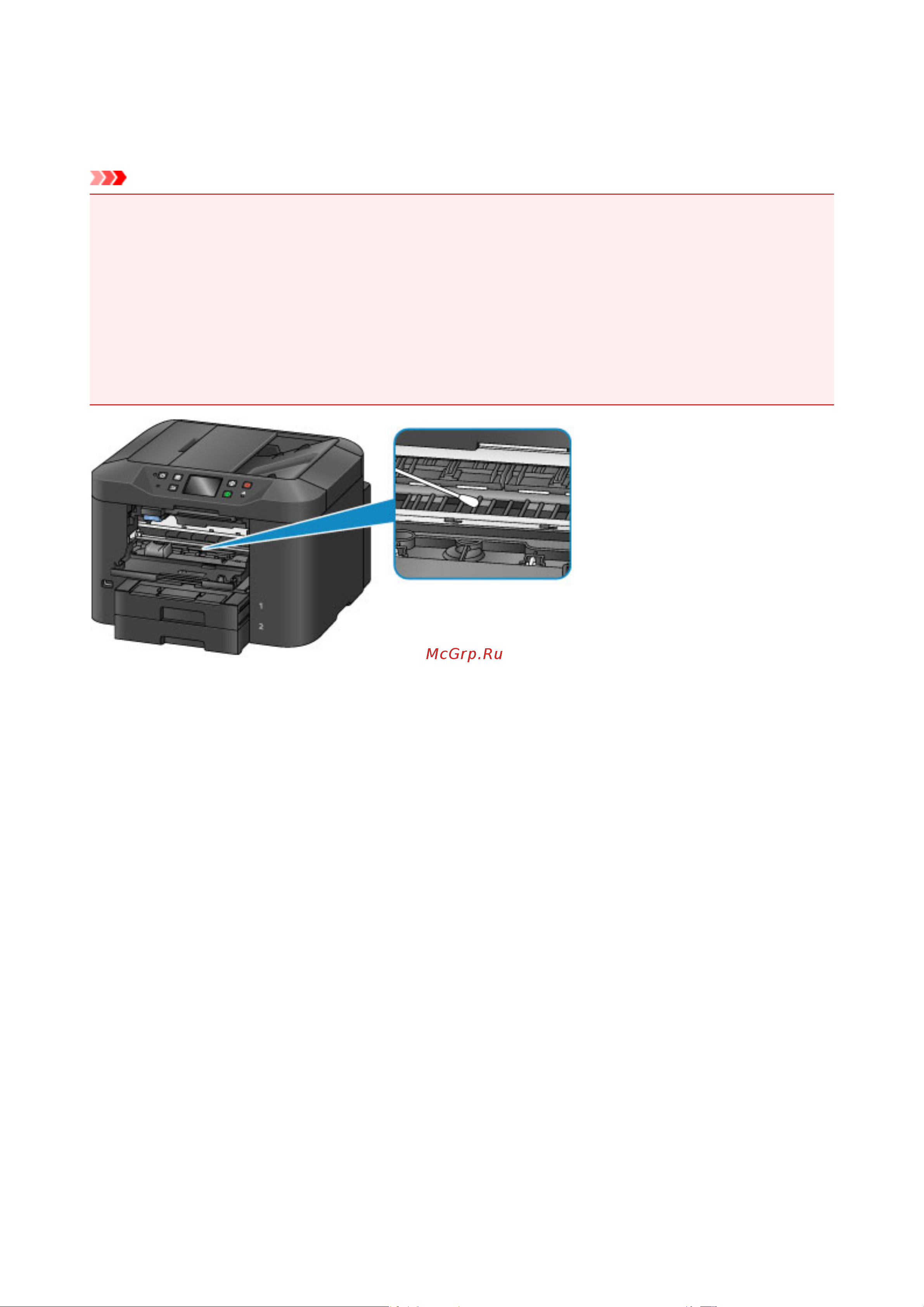 Canon maxify mb2740 Руководство по эксплуатации онлайн [252/1430] 180380