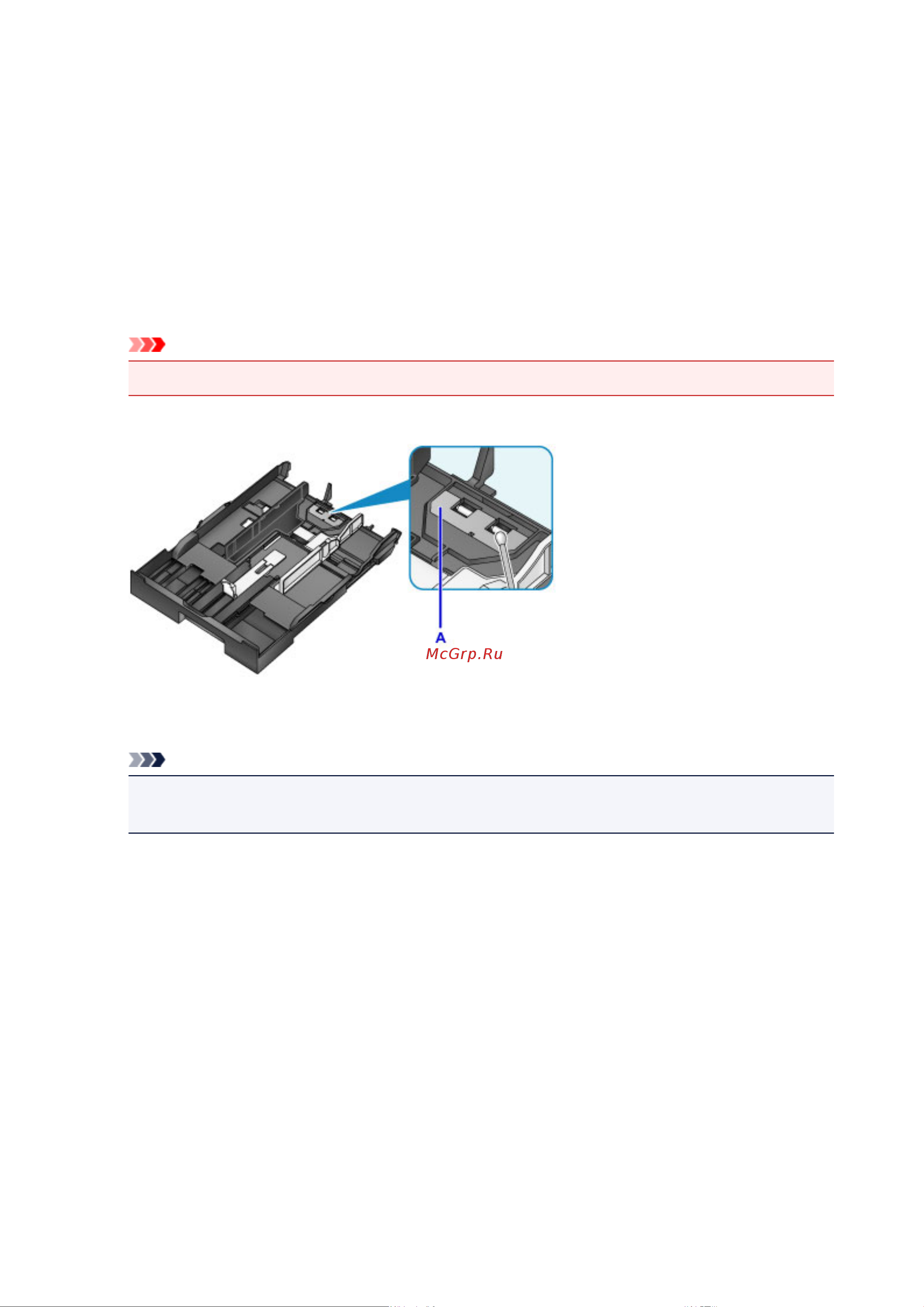 Canon maxify mb2740 Руководство по эксплуатации онлайн [253/1430] 180380