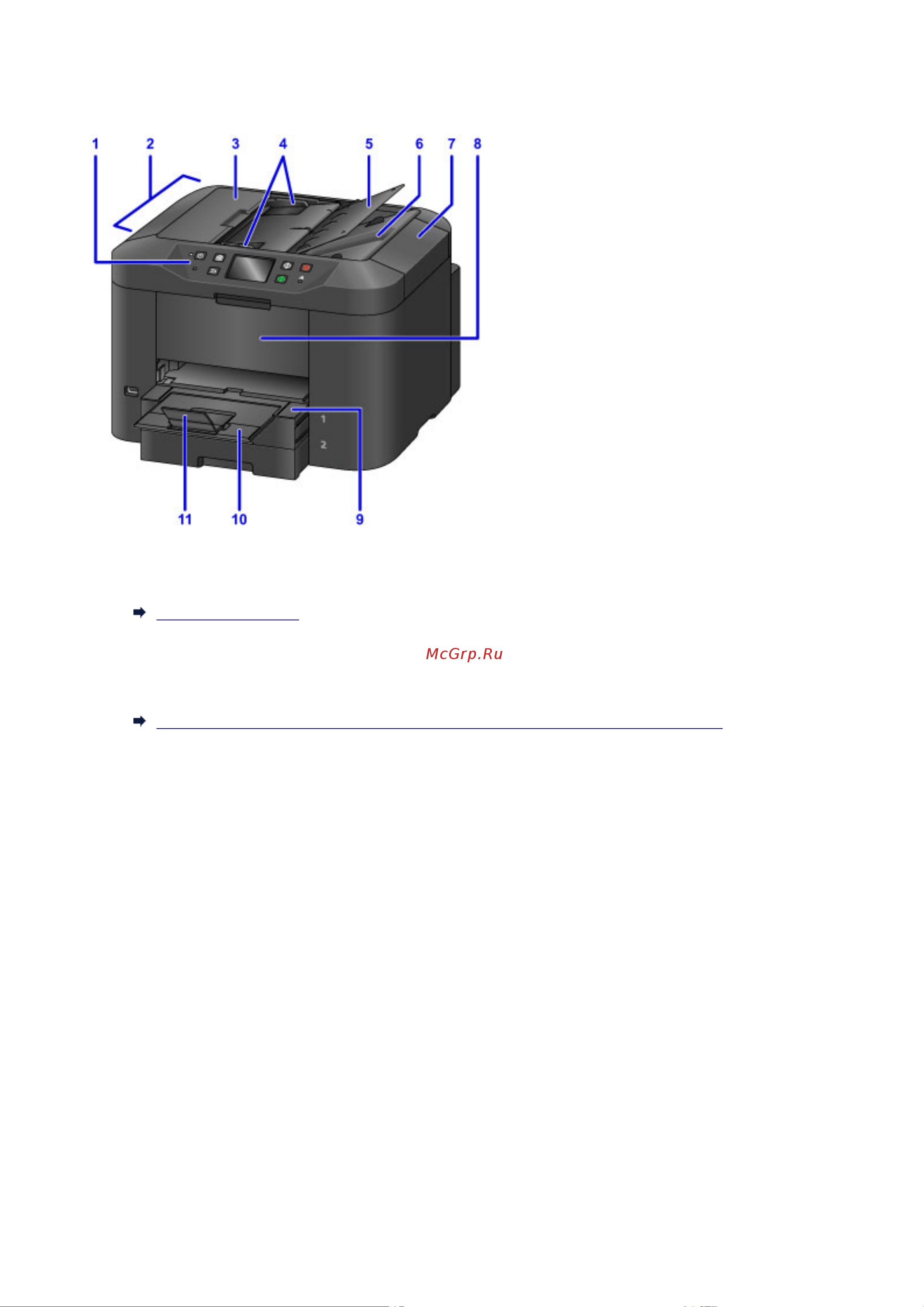 Canon maxify mb2740 Руководство по эксплуатации онлайн [263/1430] 180380