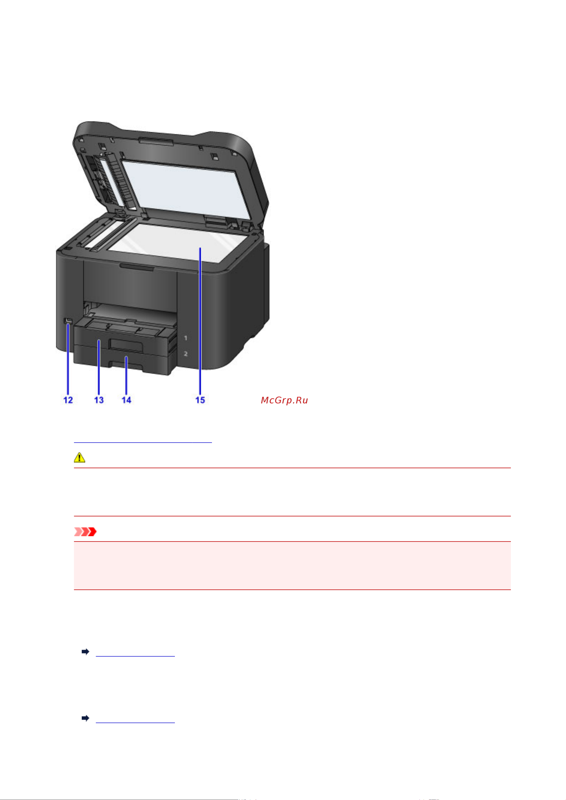Canon maxify mb2740 Руководство по эксплуатации онлайн [264/1430] 180380