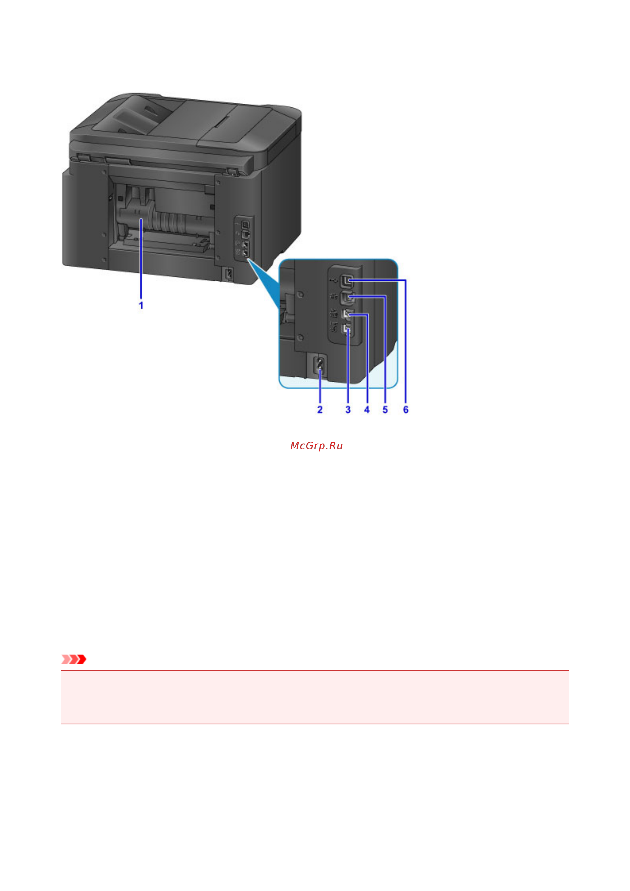 Canon maxify mb2740 Руководство по эксплуатации онлайн [266/1430] 180380