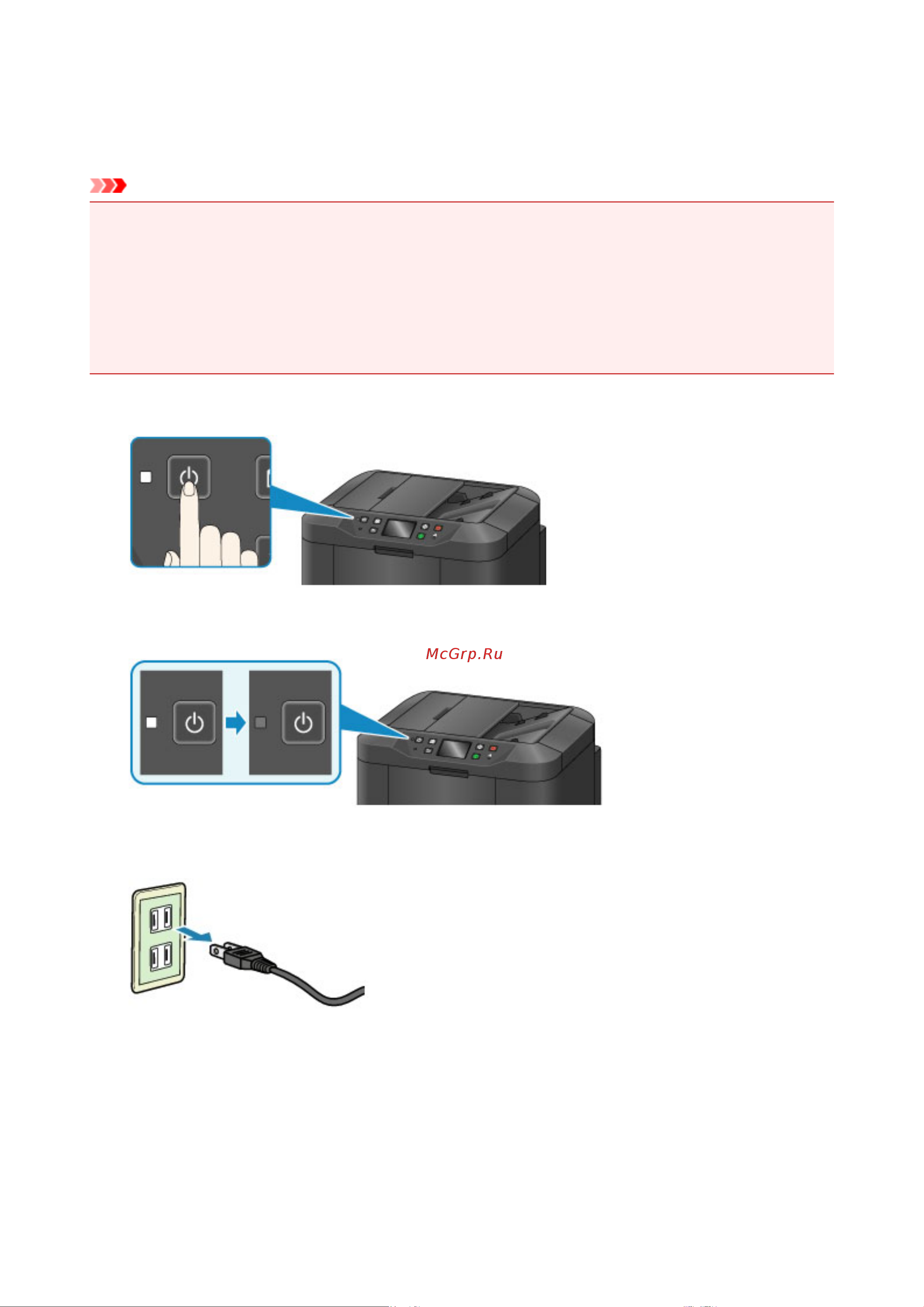 Canon maxify mb2740 Руководство по эксплуатации онлайн [275/1430] 180380