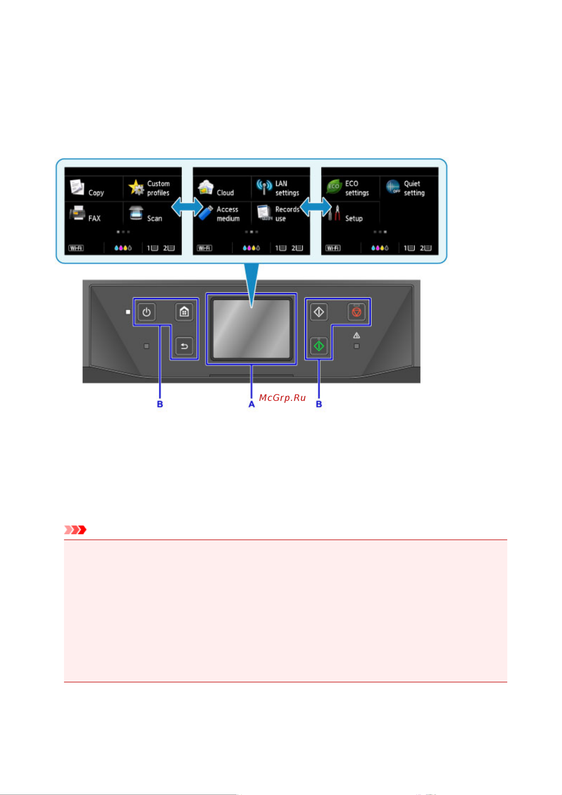 Canon maxify mb2740 Руководство по эксплуатации онлайн [276/1430] 180380