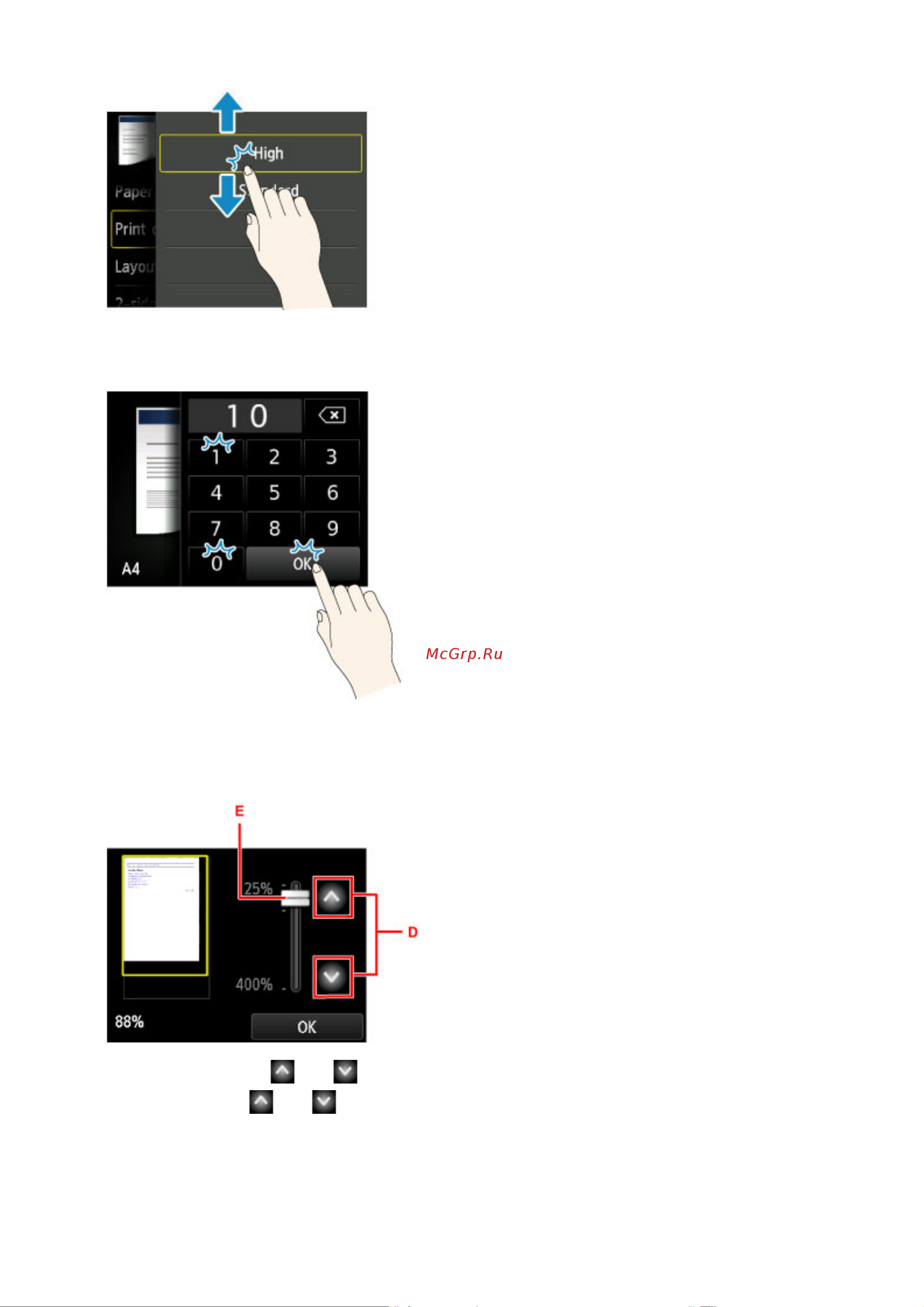 Canon maxify mb2740 Руководство по эксплуатации онлайн [279/1430] 180380