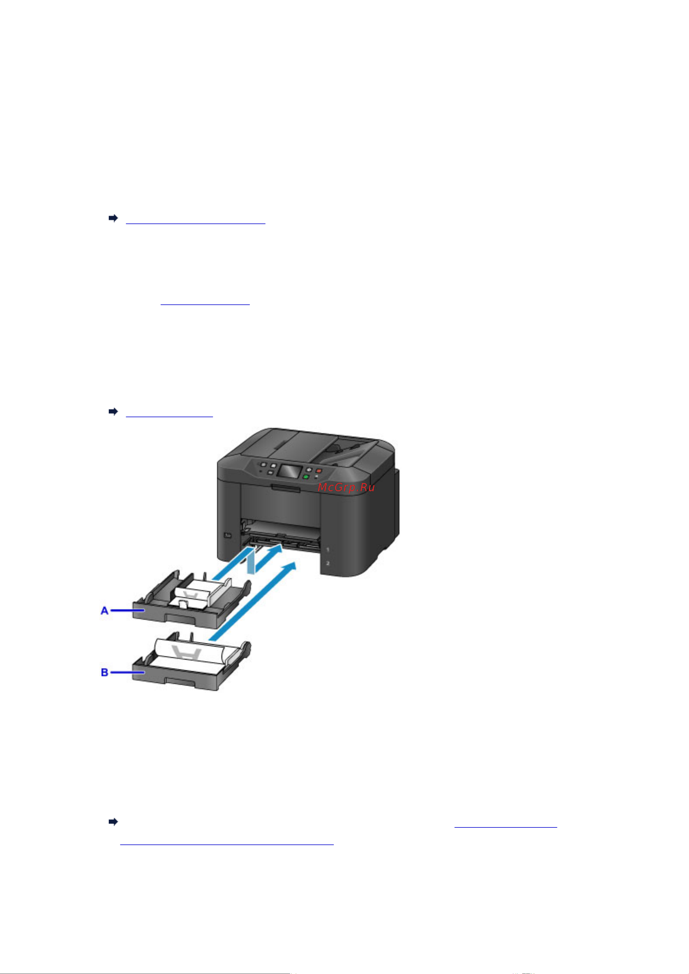 Canon maxify mb2740 Руководство по эксплуатации онлайн [421/1430] 180380