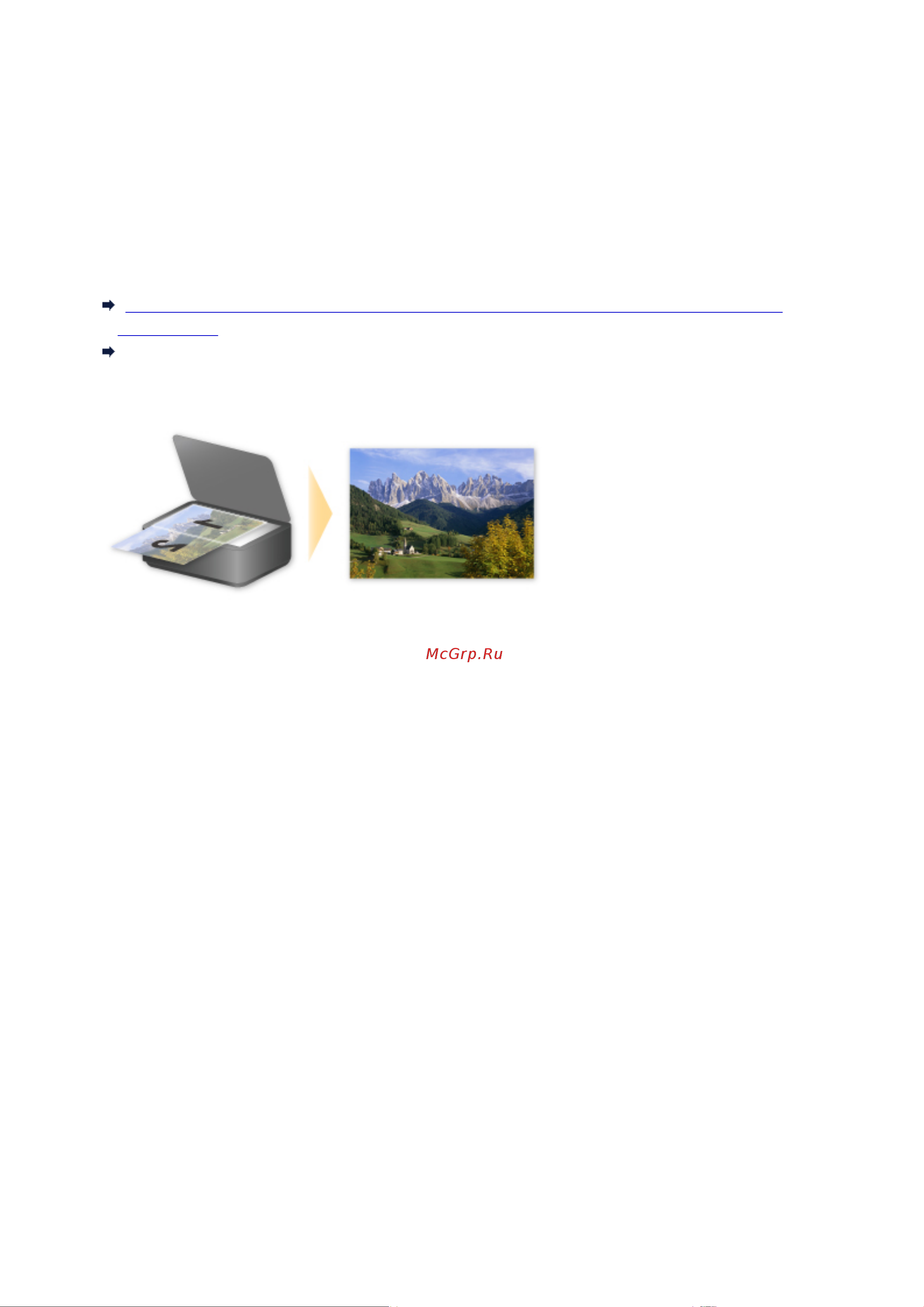 Canon maxify mb2740 Руководство по эксплуатации онлайн [64/1430] 180380