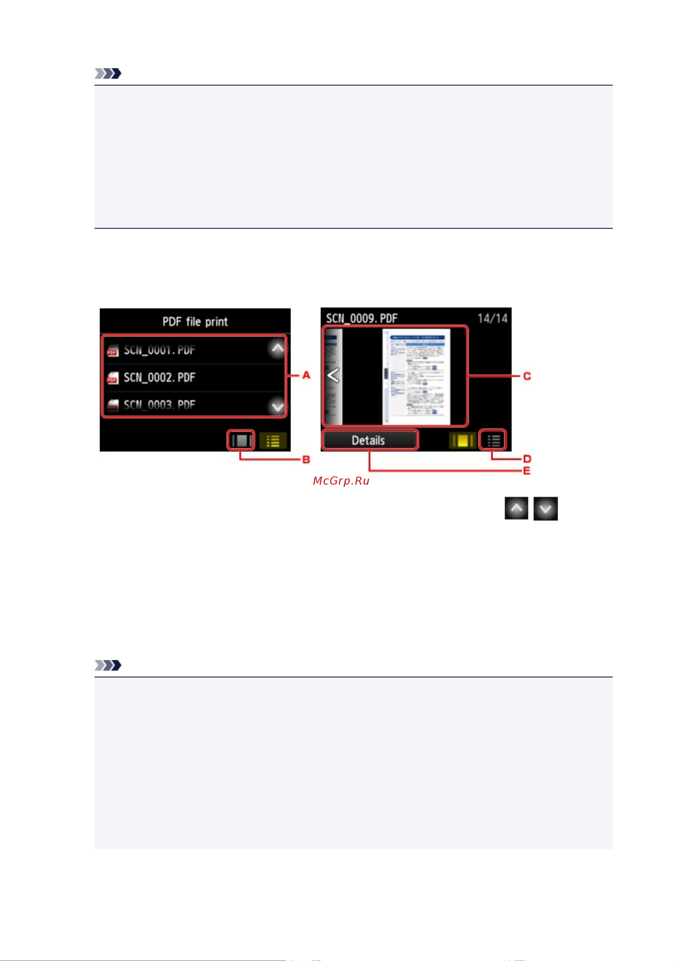 Canon maxify mb2740 Руководство по эксплуатации онлайн [665/1430] 180380