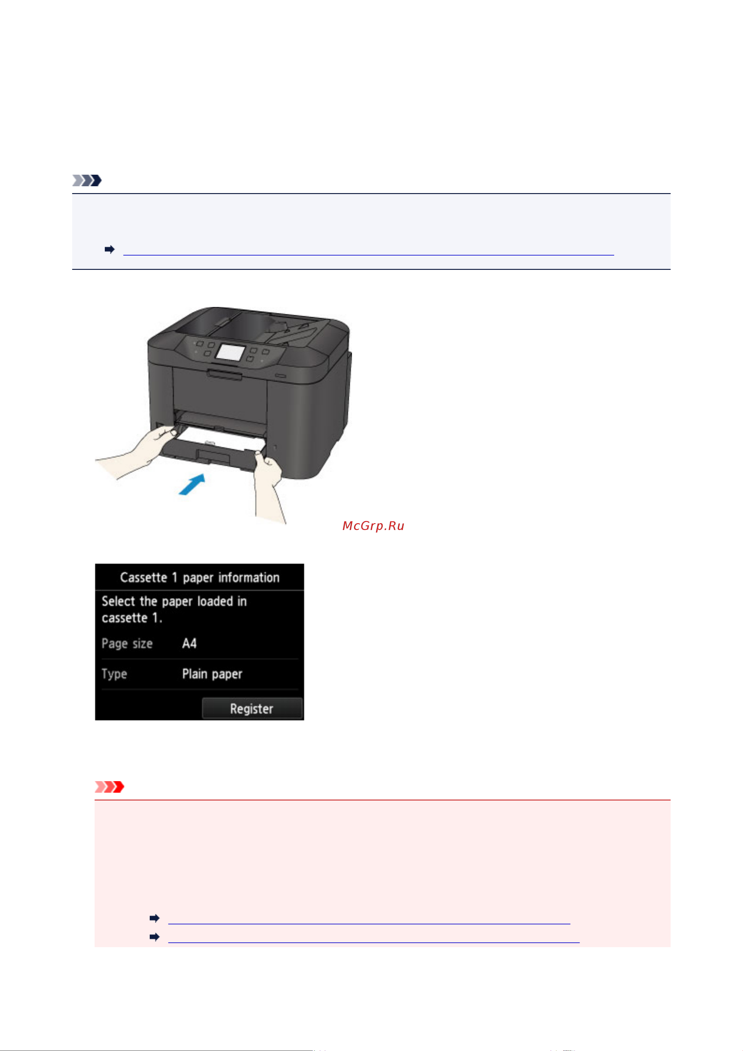 Canon maxify mb2740 Руководство по эксплуатации онлайн [669/1430] 180380